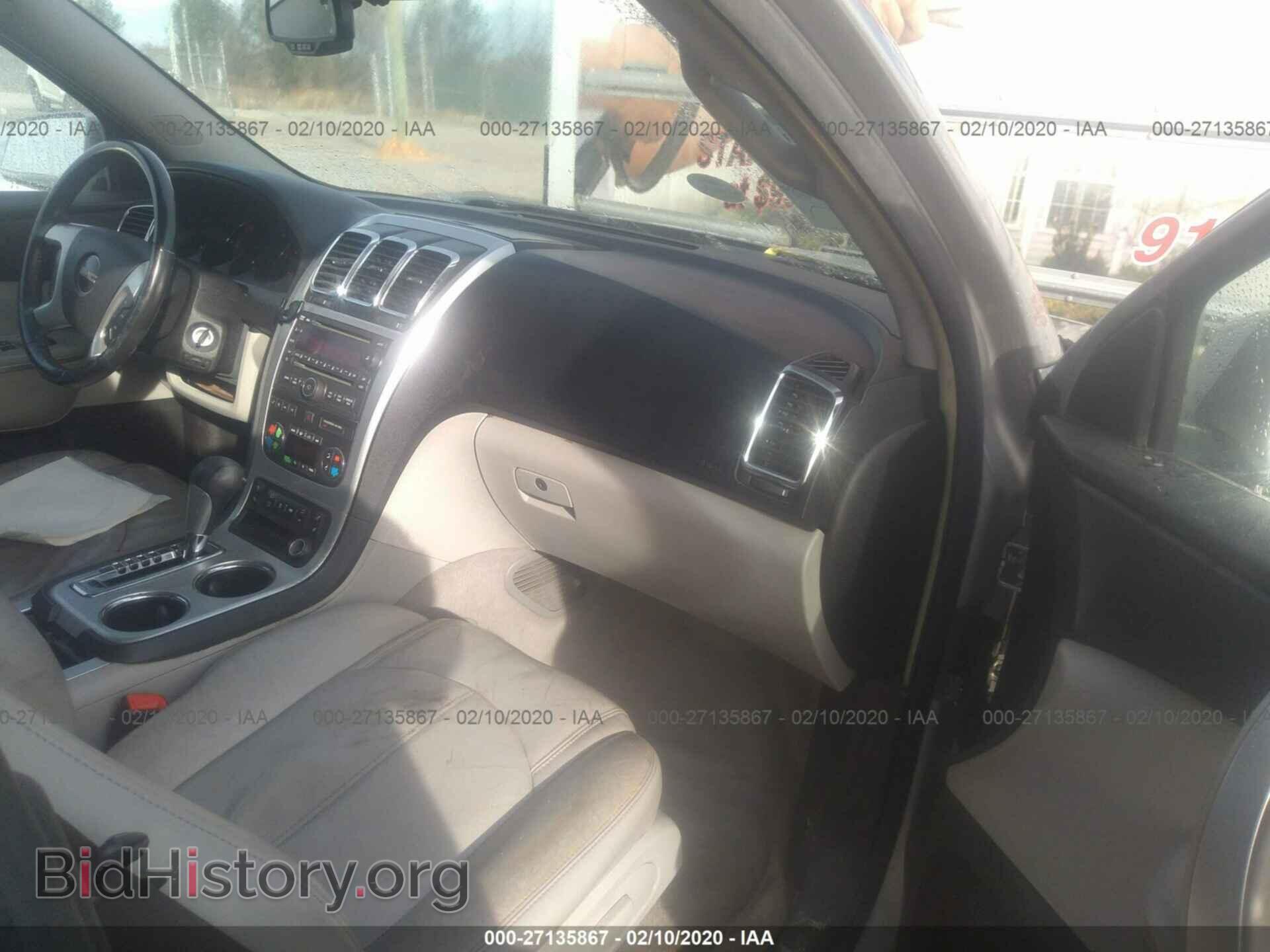 2008 GMC ACADIA - VIN: 1GKER23728J141646 - Фото 5
