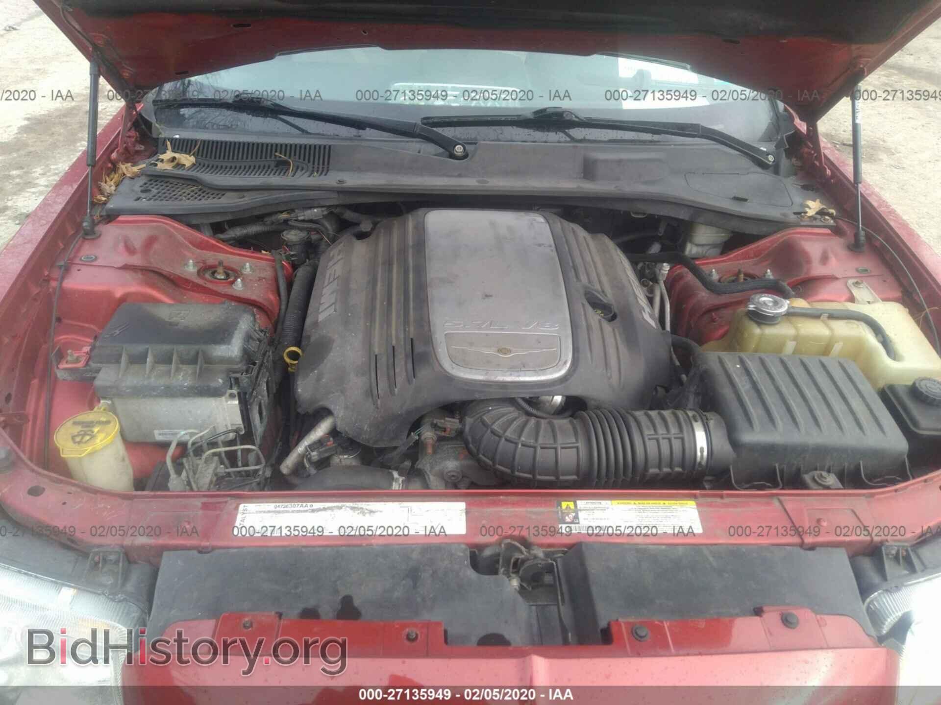 2006 CHRYSLER 300C - VIN: 2C3KA63H56H452996 - Фото 10