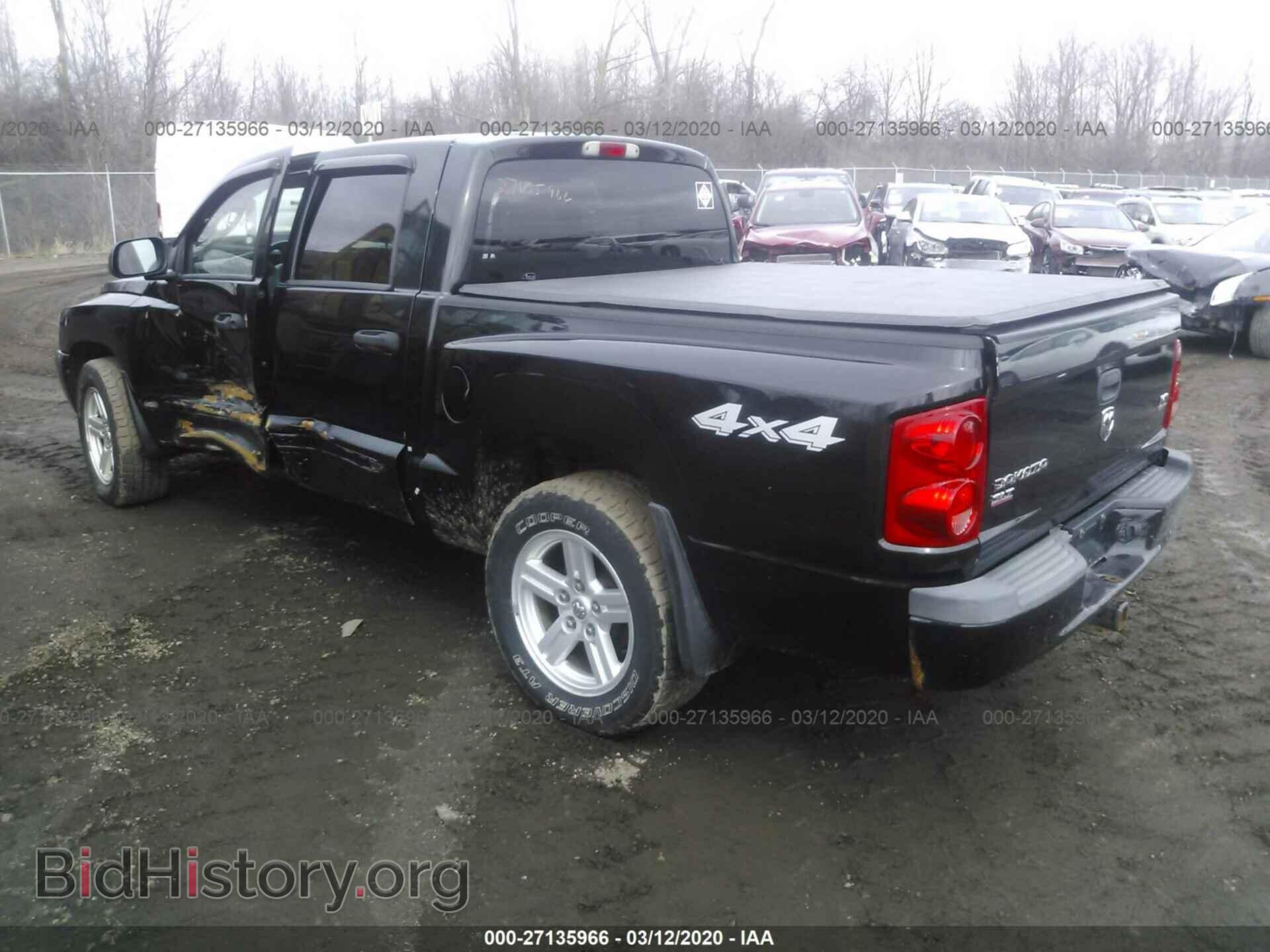 2007 DODGE DAKOTA - VIN: 1D7HW48PX7S162460 - Фото 3
