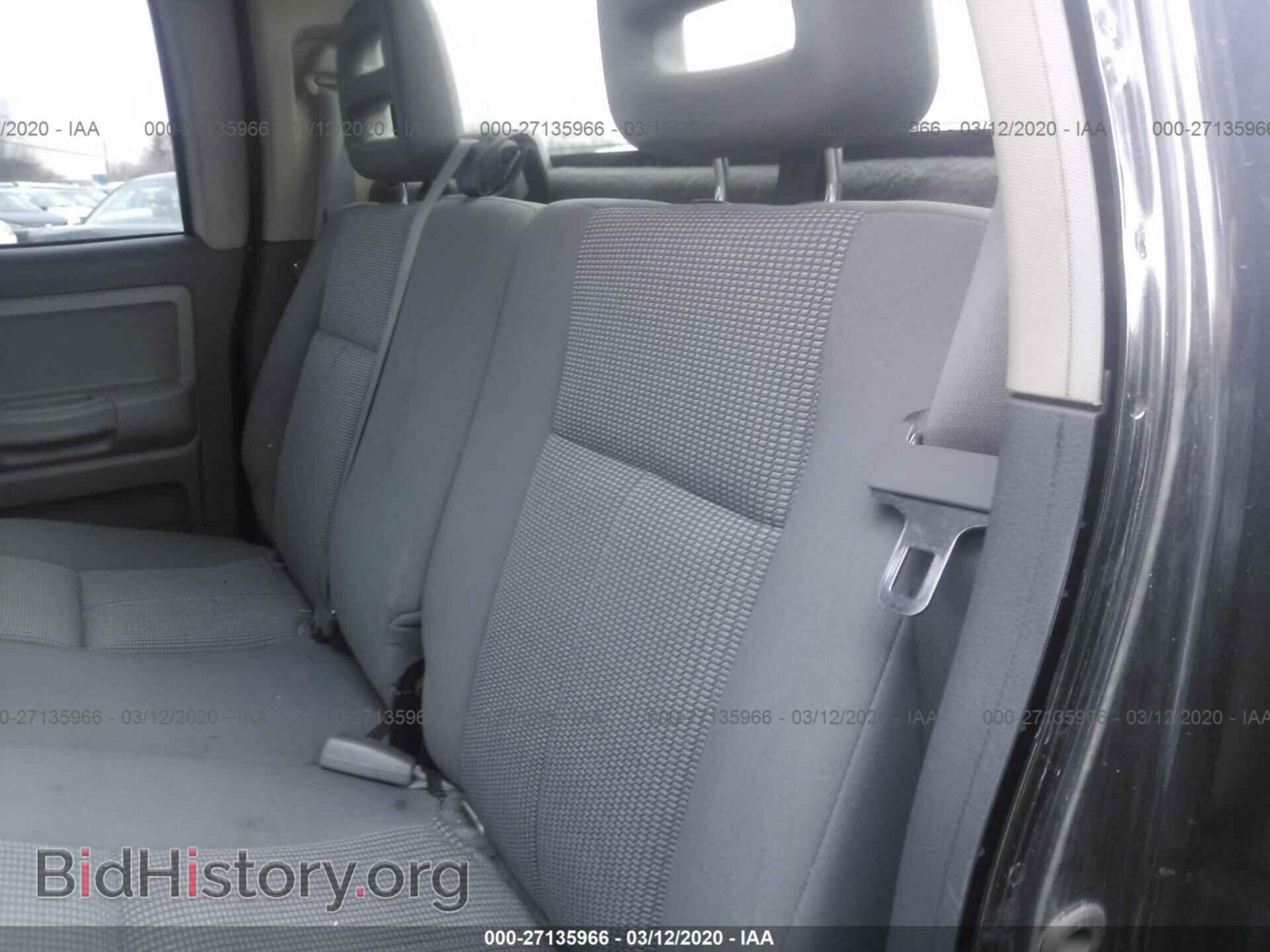 2007 DODGE DAKOTA - VIN: 1D7HW48PX7S162460 - Фото 8