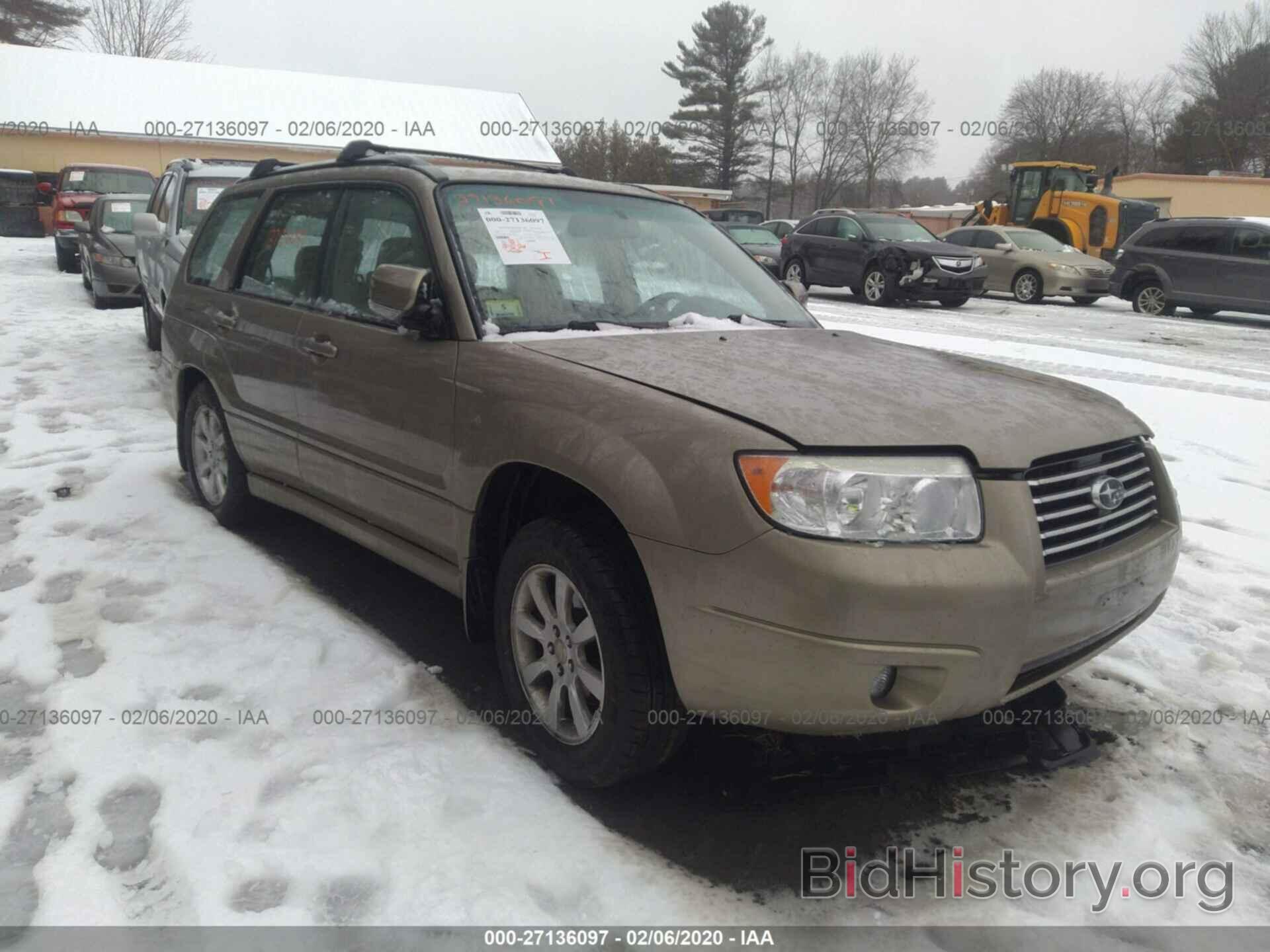 Photo JF1SG65608H719966 - SUBARU FORESTER 2008