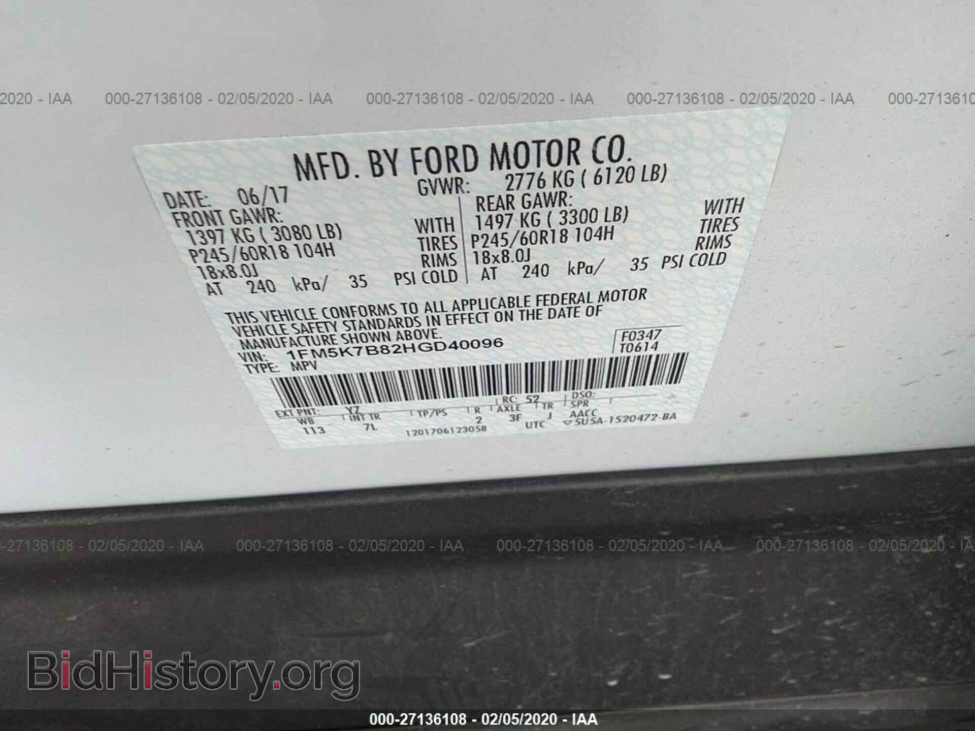 2017 FORD EXPLORER - VIN: 1FM5K7B82HGD40096 - Photo 9