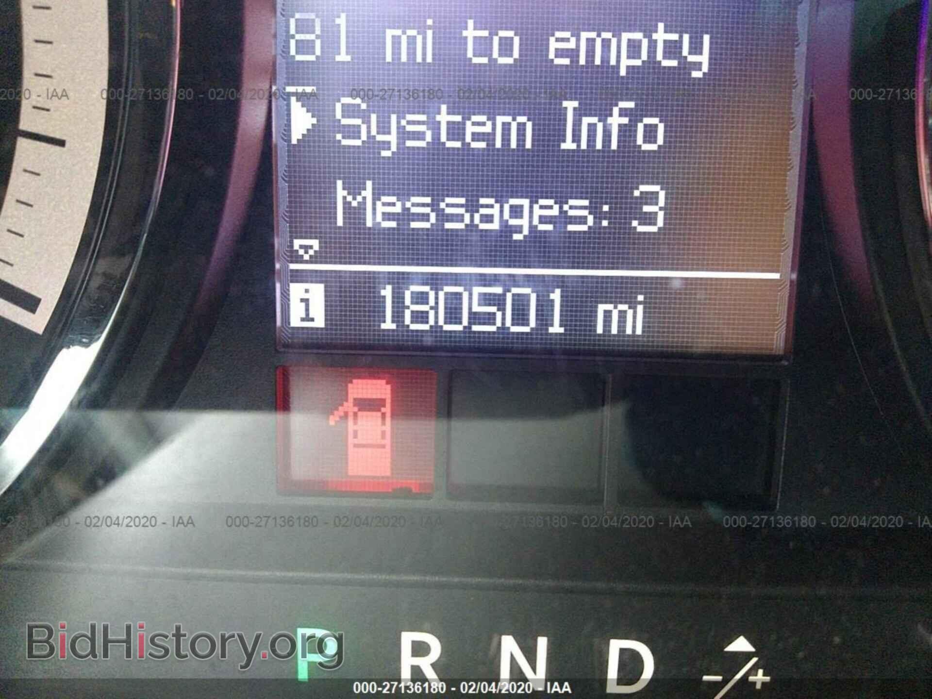 2009 DODGE RAM 1500 - VIN: 1D3HB18P09S762807 - Фото 7