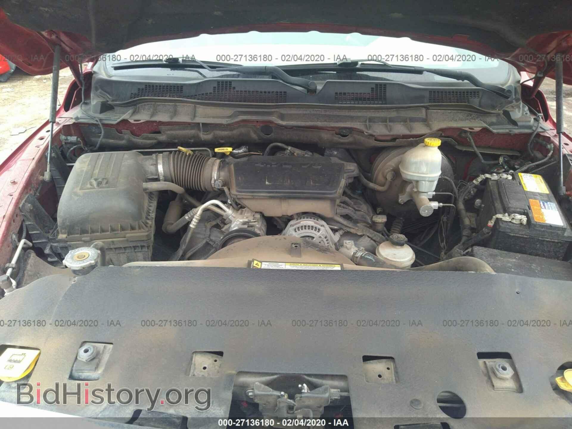 2009 DODGE RAM 1500 - VIN: 1D3HB18P09S762807 - Фото 10