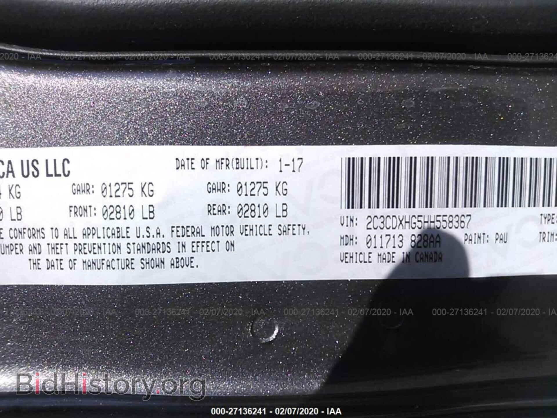 2017 DODGE CHARGER - VIN: 2C3CDXHG5HH558367 - Фото 9