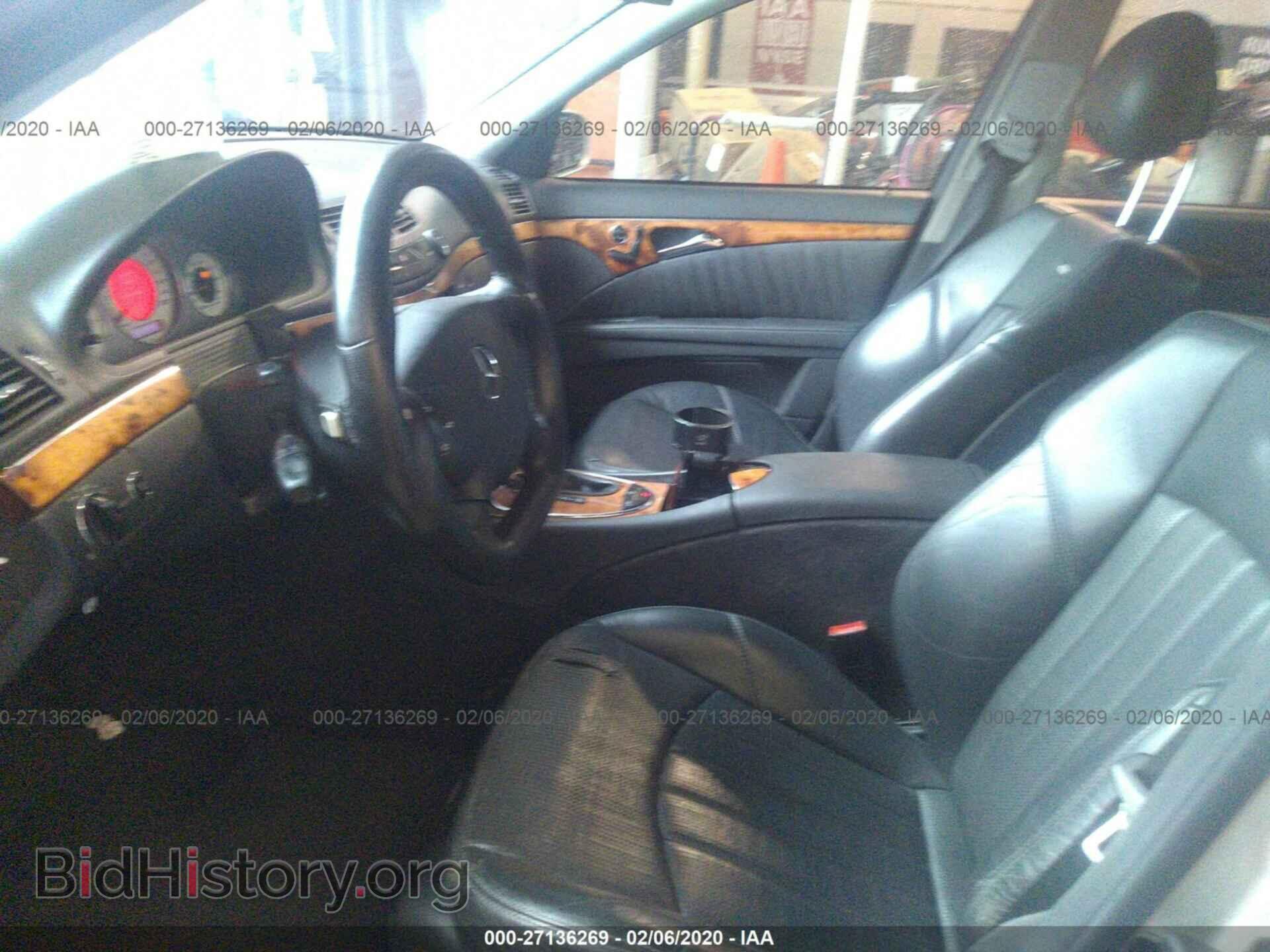 2005 MERCEDES-BENZ E - VIN: WDBUF76JX5A636868 - Фото 5