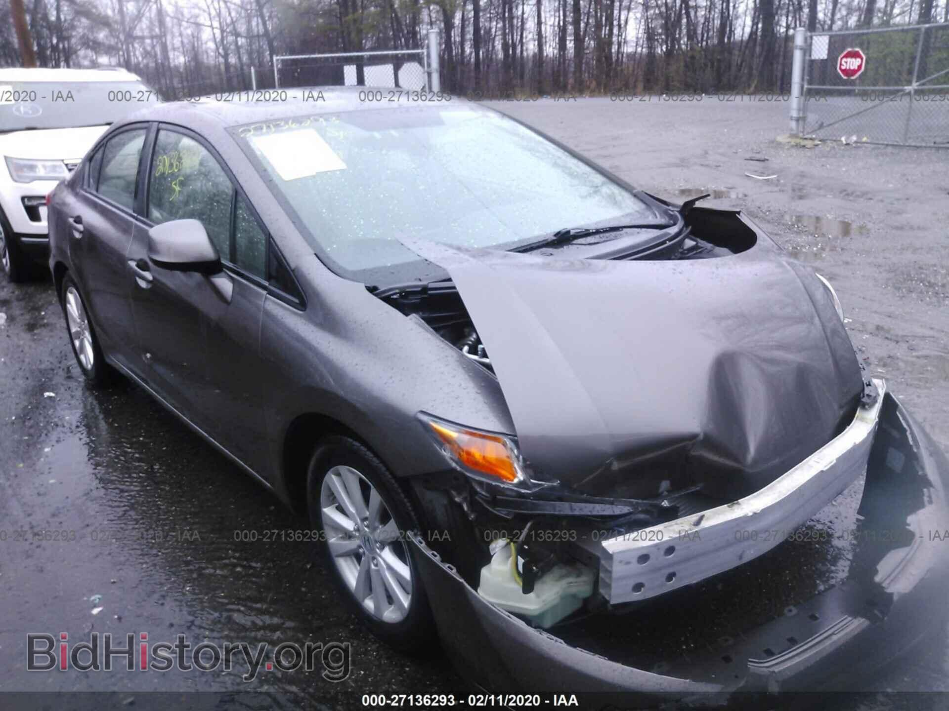 Фотография 2HGFB2F85CH534965 - HONDA CIVIC 2012