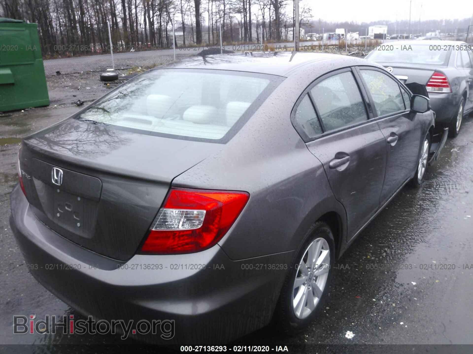 2012 HONDA CIVIC - VIN: 2HGFB2F85CH534965 - Фото 4