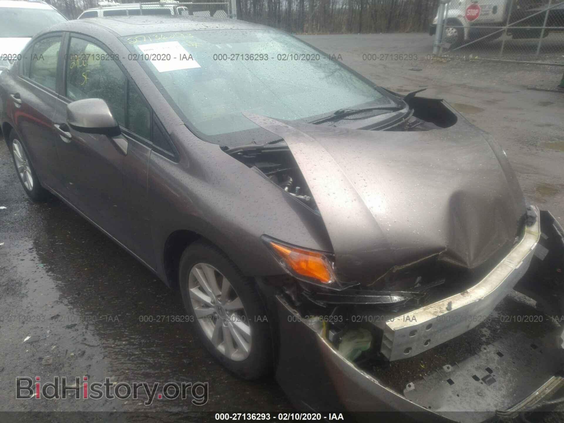 2012 HONDA CIVIC - VIN: 2HGFB2F85CH534965 - Фото 6