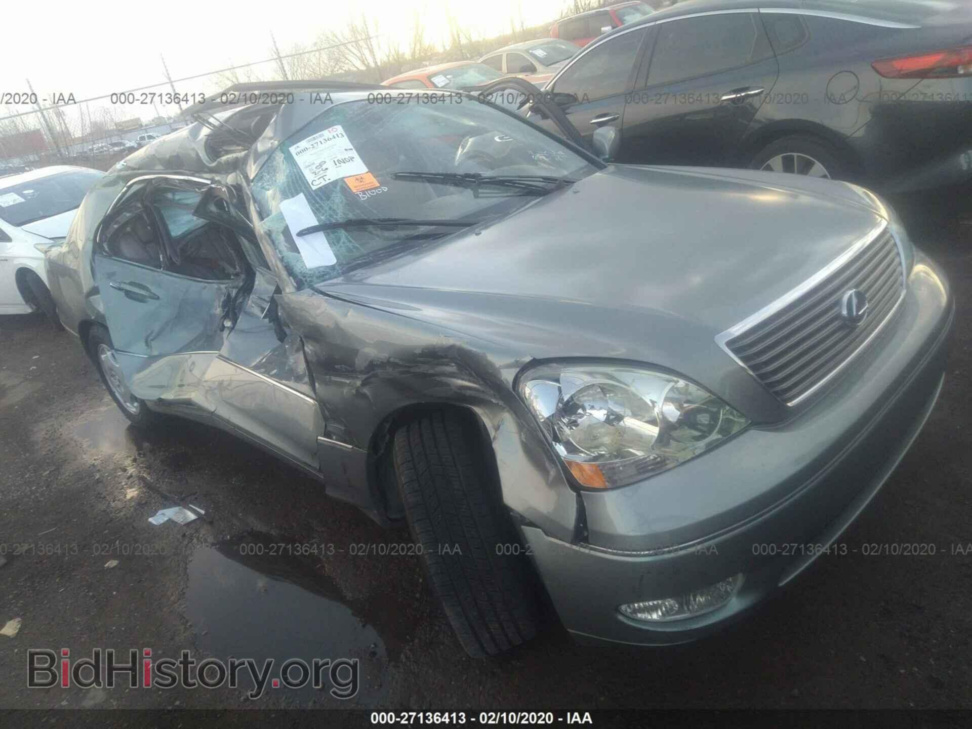 Photo JTHBN30F210044842 - LEXUS LS 2001