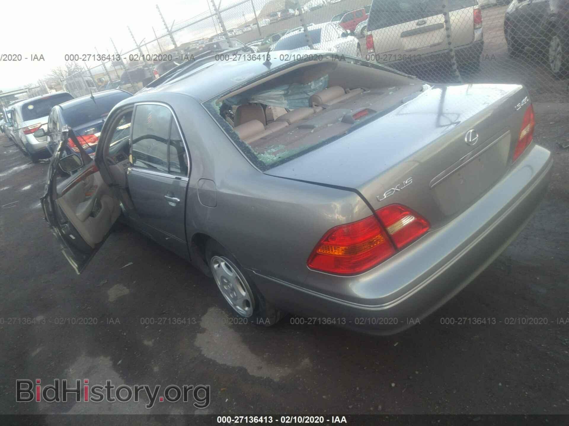 2001 LEXUS LS - VIN: JTHBN30F210044842 - Photo 3