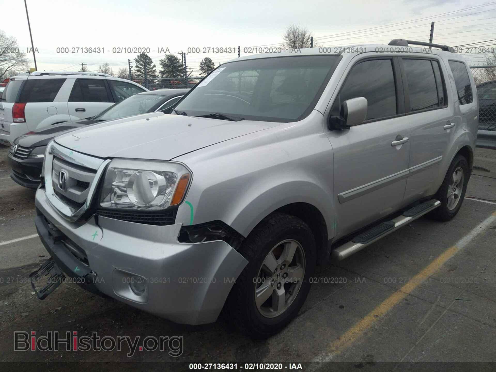 2009 HONDA PILOT - VIN: 5FNYF38489B015791 - Photo 2