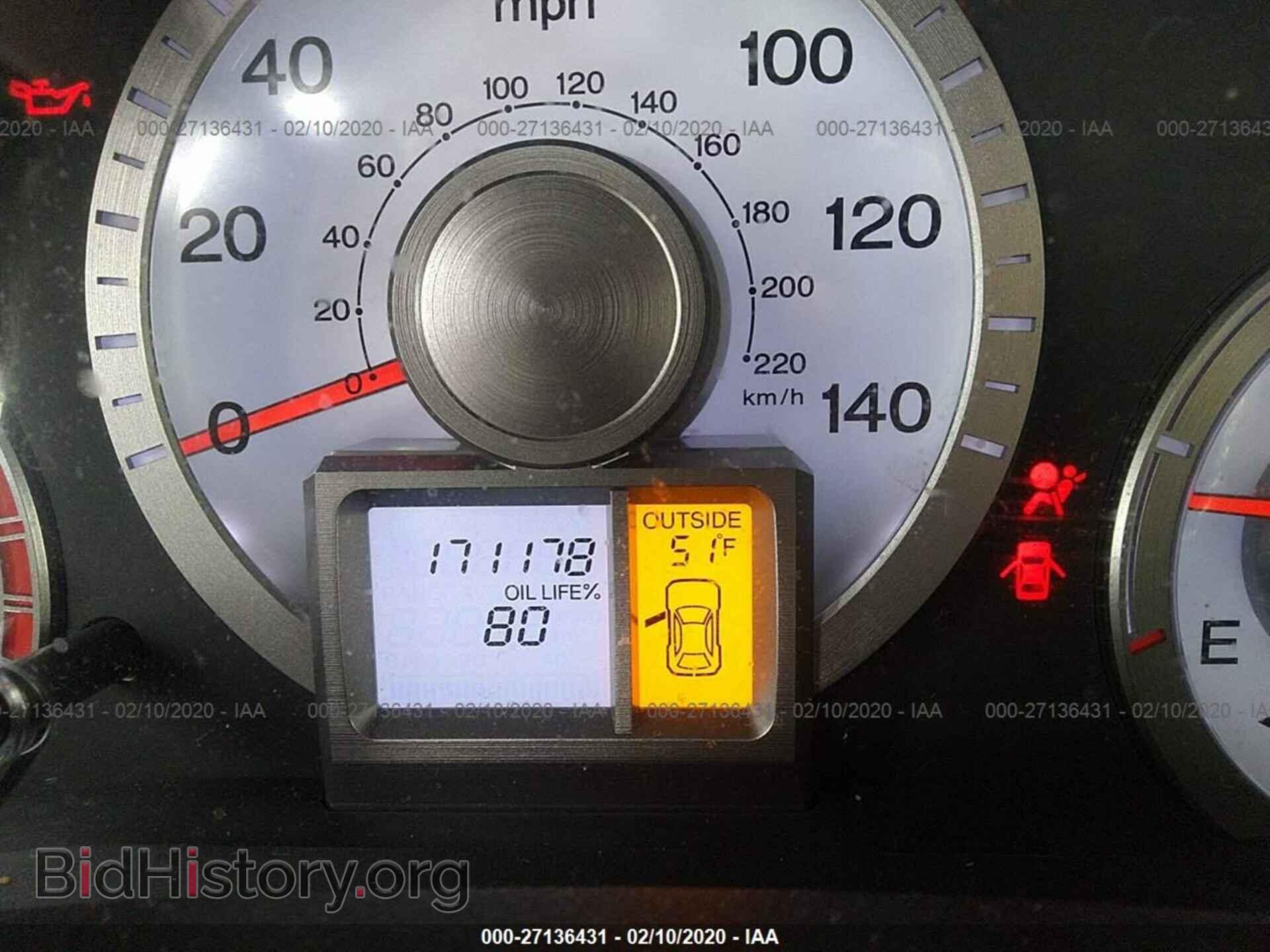 2009 HONDA PILOT - VIN: 5FNYF38489B015791 - Photo 7