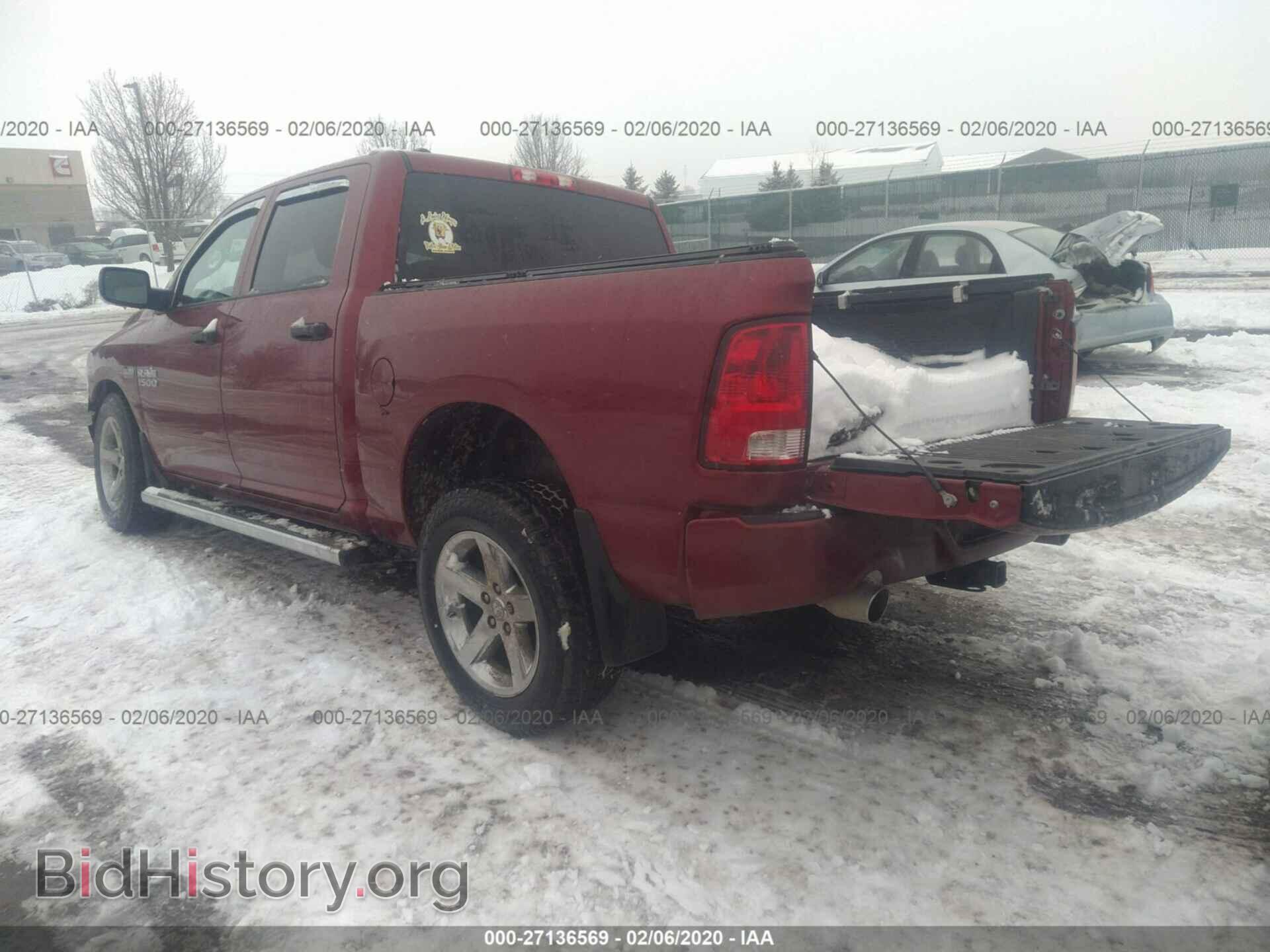 2014 RAM 1500 - VIN: 1C6RR7KT2ES317777 - Фото 3