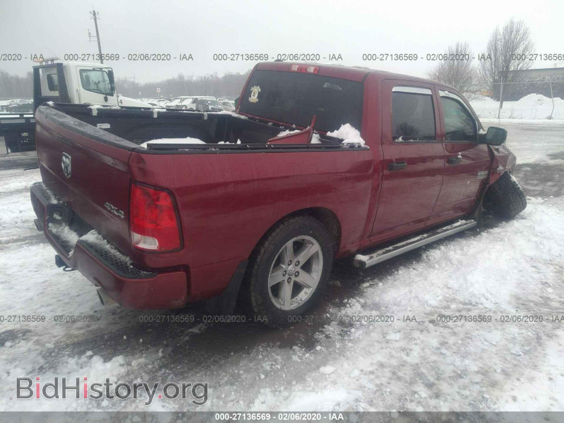 2014 RAM 1500 - VIN: 1C6RR7KT2ES317777 - Фото 4