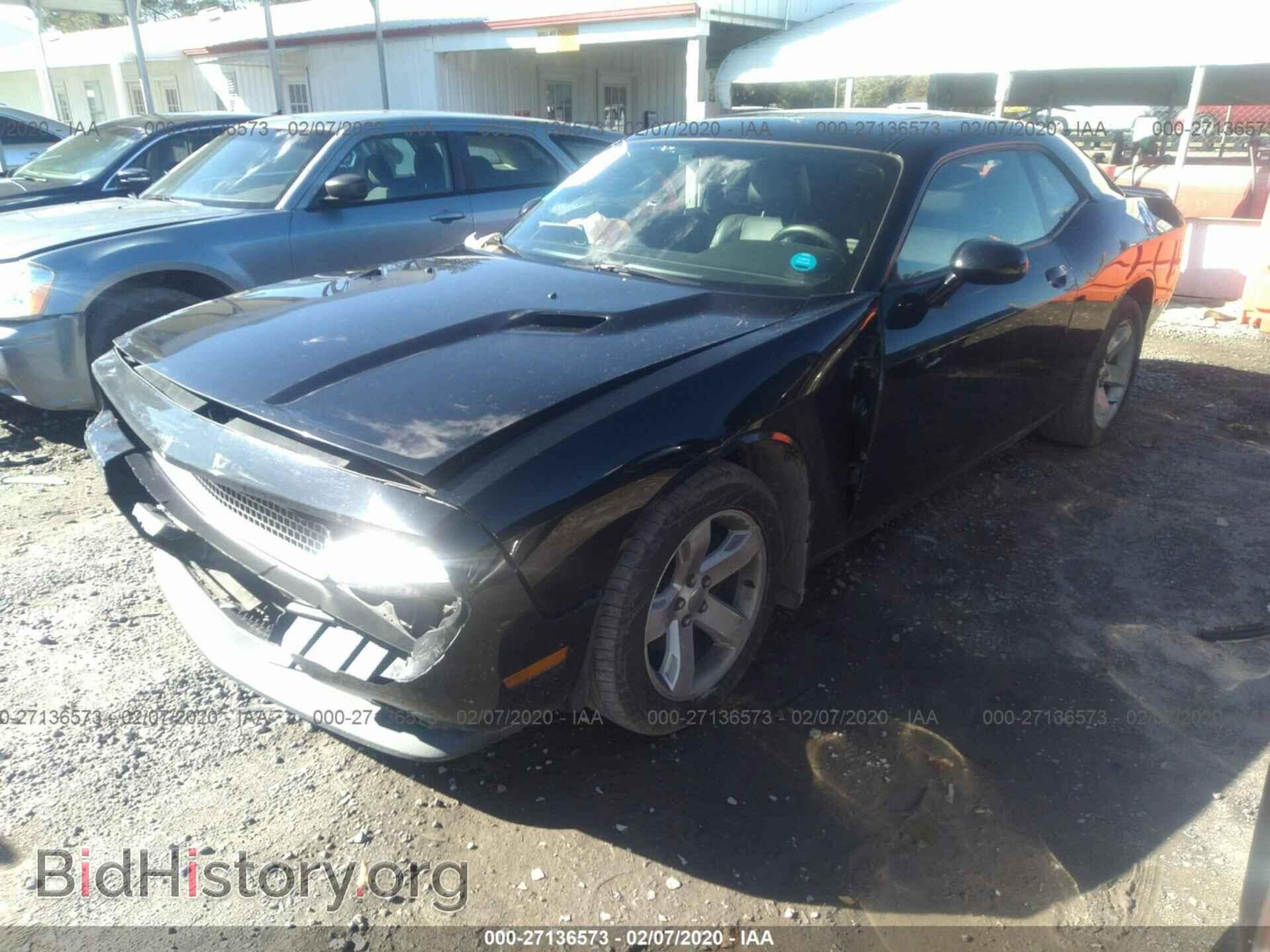 2013 DODGE CHALLENGER - VIN: 2C3CDYAG0DH524850 - Photo 2
