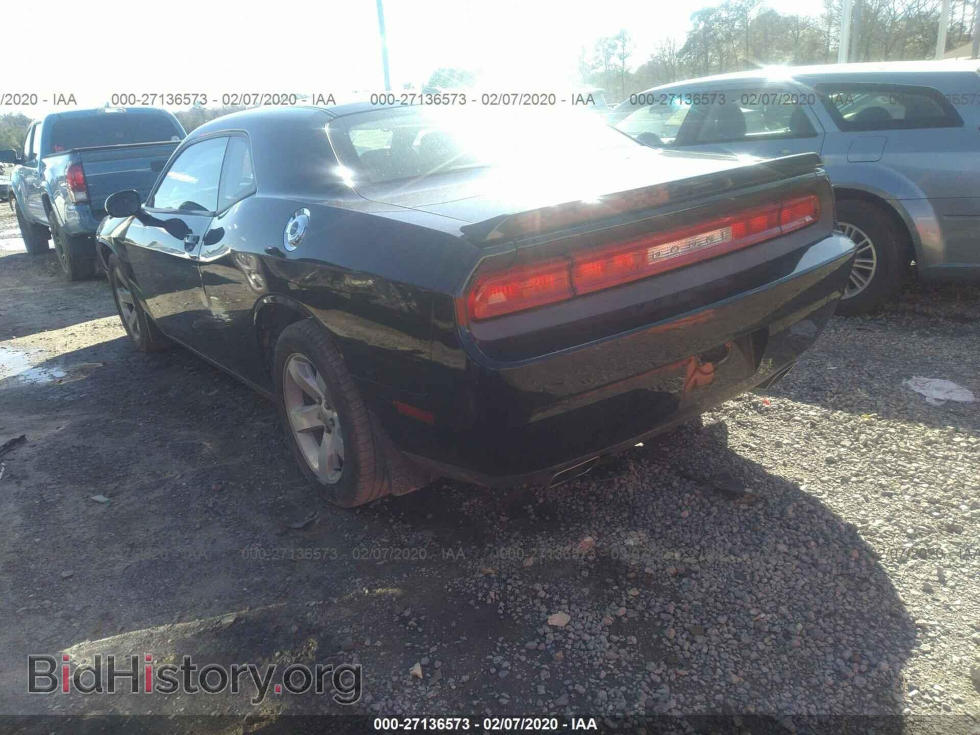 2013 DODGE CHALLENGER - VIN: 2C3CDYAG0DH524850 - Photo 3
