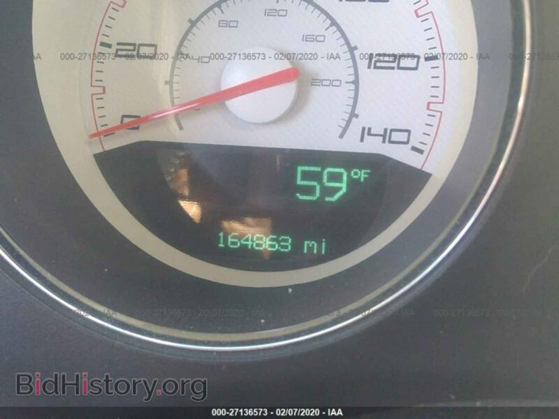 2013 Dodge CHALLENGER (VIN 2C3CDYAG0DH524850) — фото 7 из 11