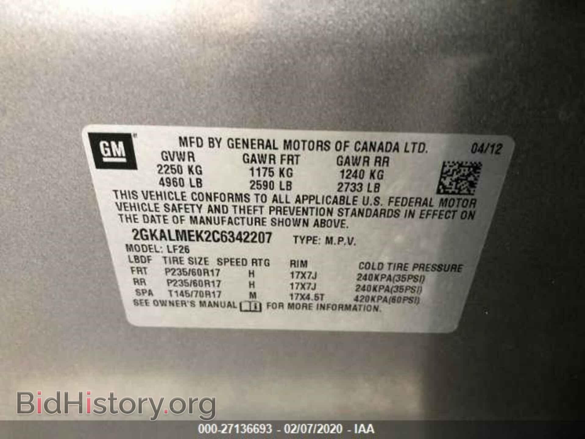 2012 GMC TERRAIN - VIN: 2GKALMEK2C6342207 - Фото 4
