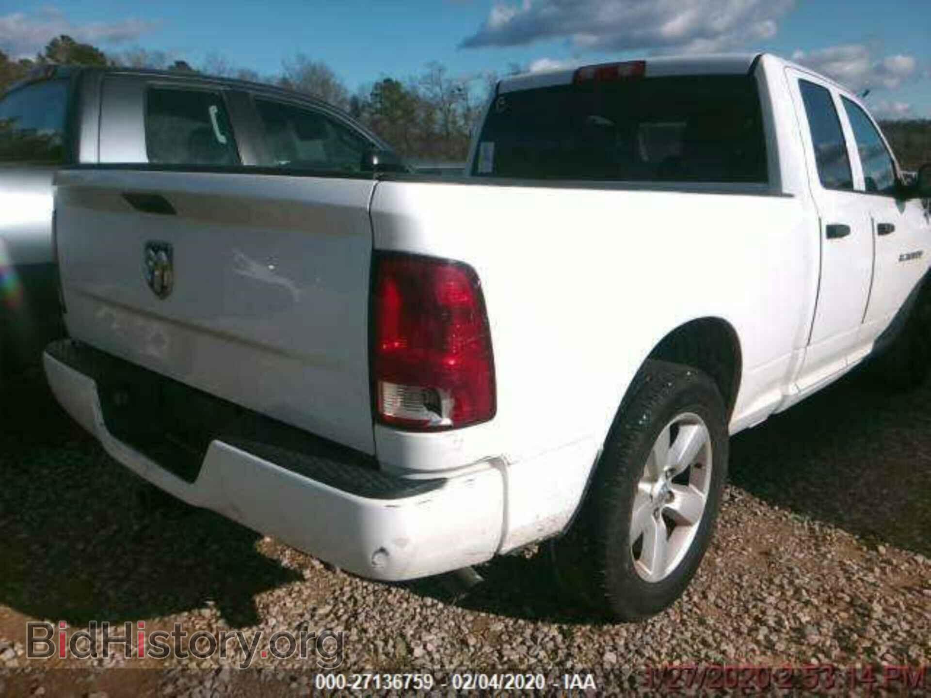 2012 Dodge RAM 1500 - VIN: 1C6RD6FK0CS225686 - Фото 2