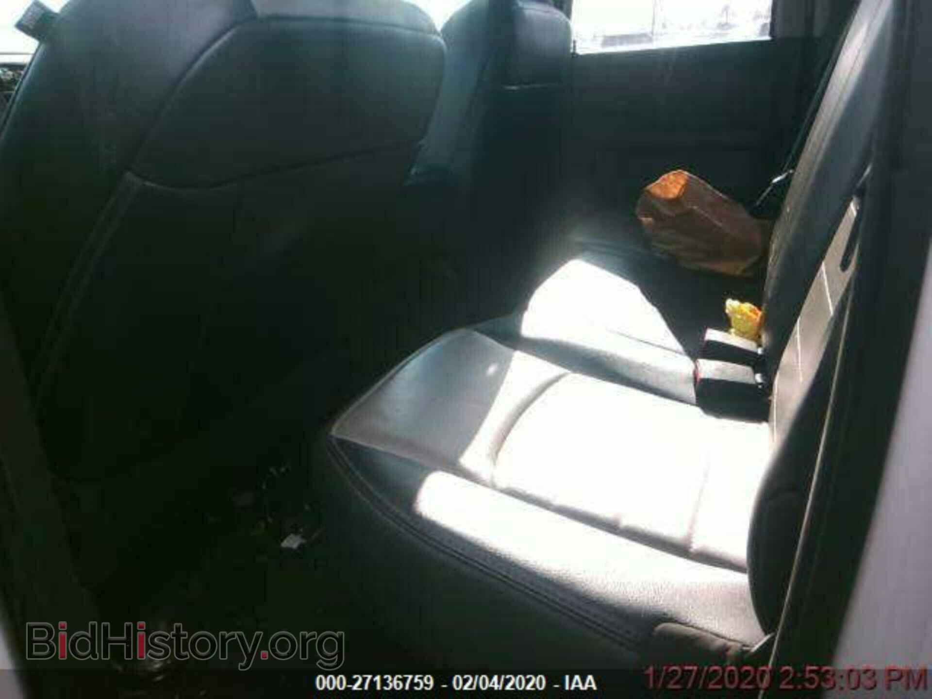 2012 Dodge RAM 1500 - VIN: 1C6RD6FK0CS225686 - Фото 8