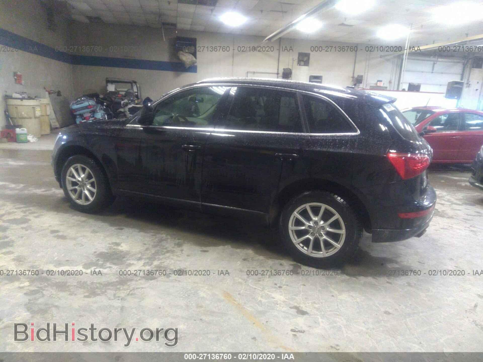 2010 AUDI Q5 - VIN: WA1CKAFP3AA071362 - Фото 3