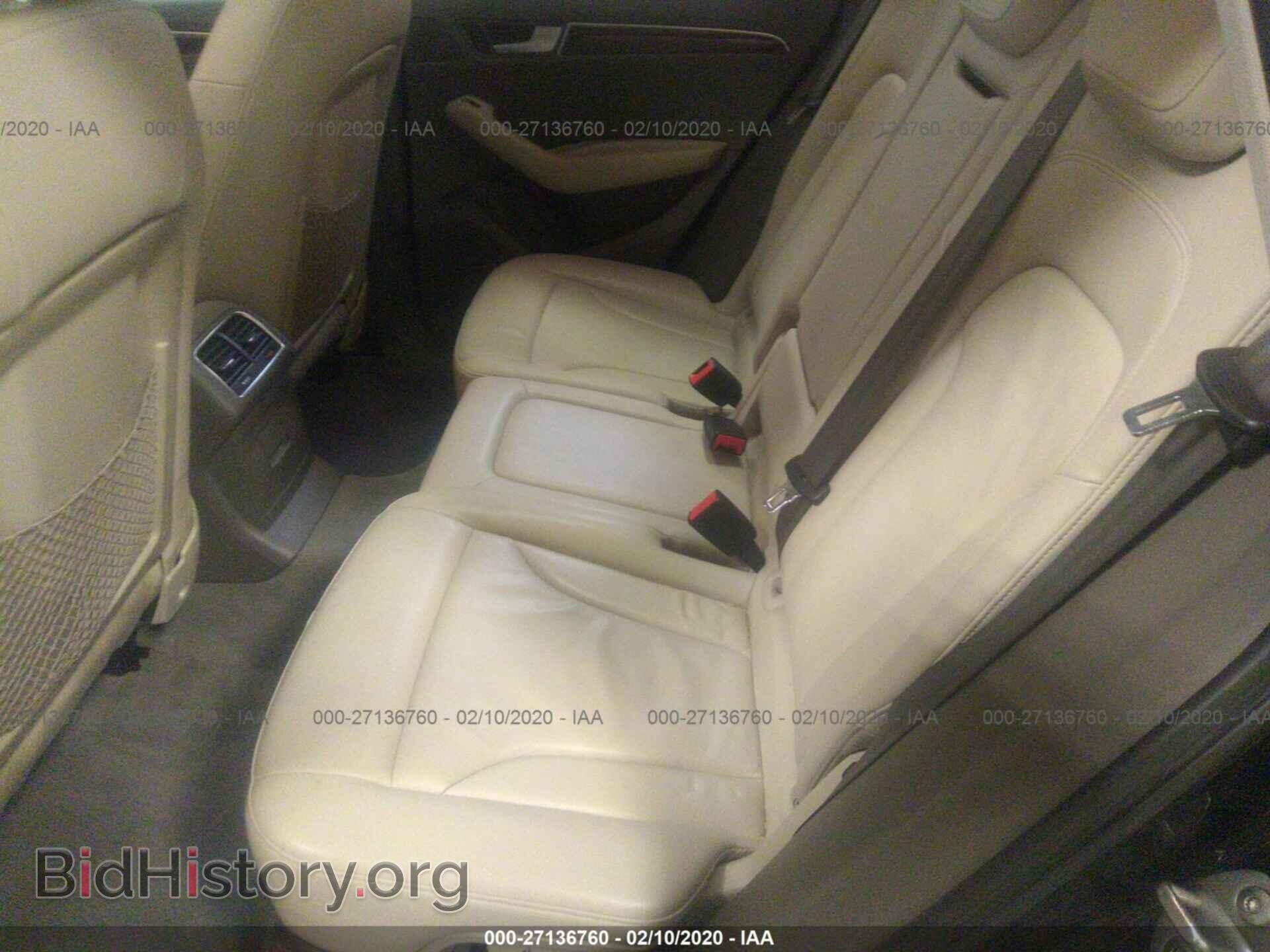 2010 AUDI Q5 - VIN: WA1CKAFP3AA071362 - Фото 8
