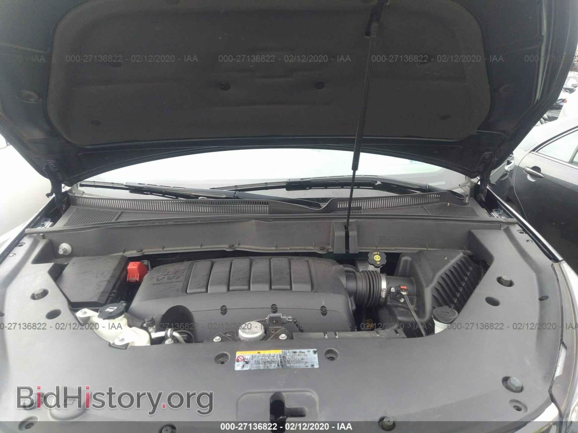 2016 CHEVROLET TRAVERSE - VIN: 1GNKVFED8GJ280965 - Фото 10