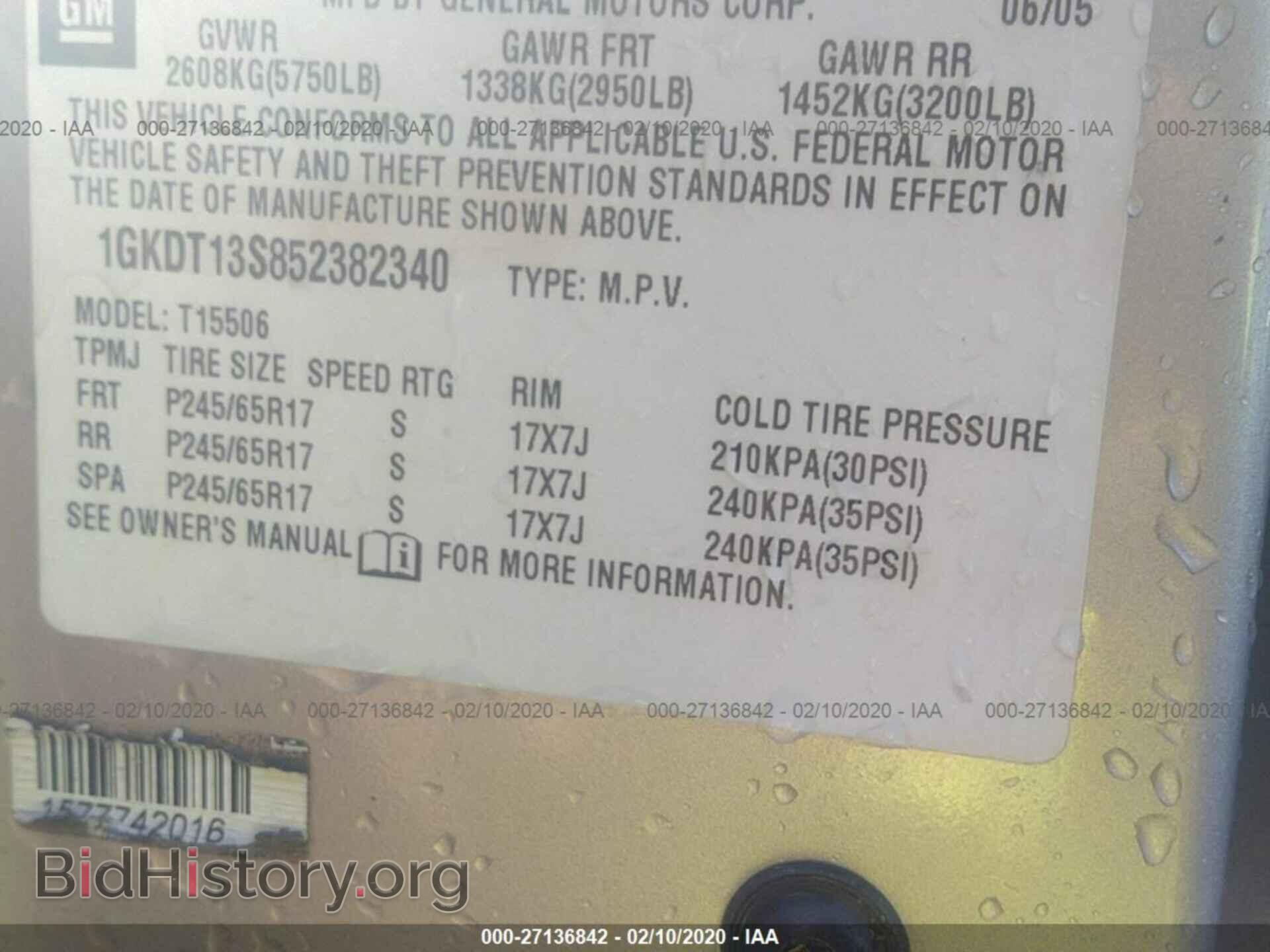 2005 GMC ENVOY - VIN: 1GKDT13S852382340 - Фото 9