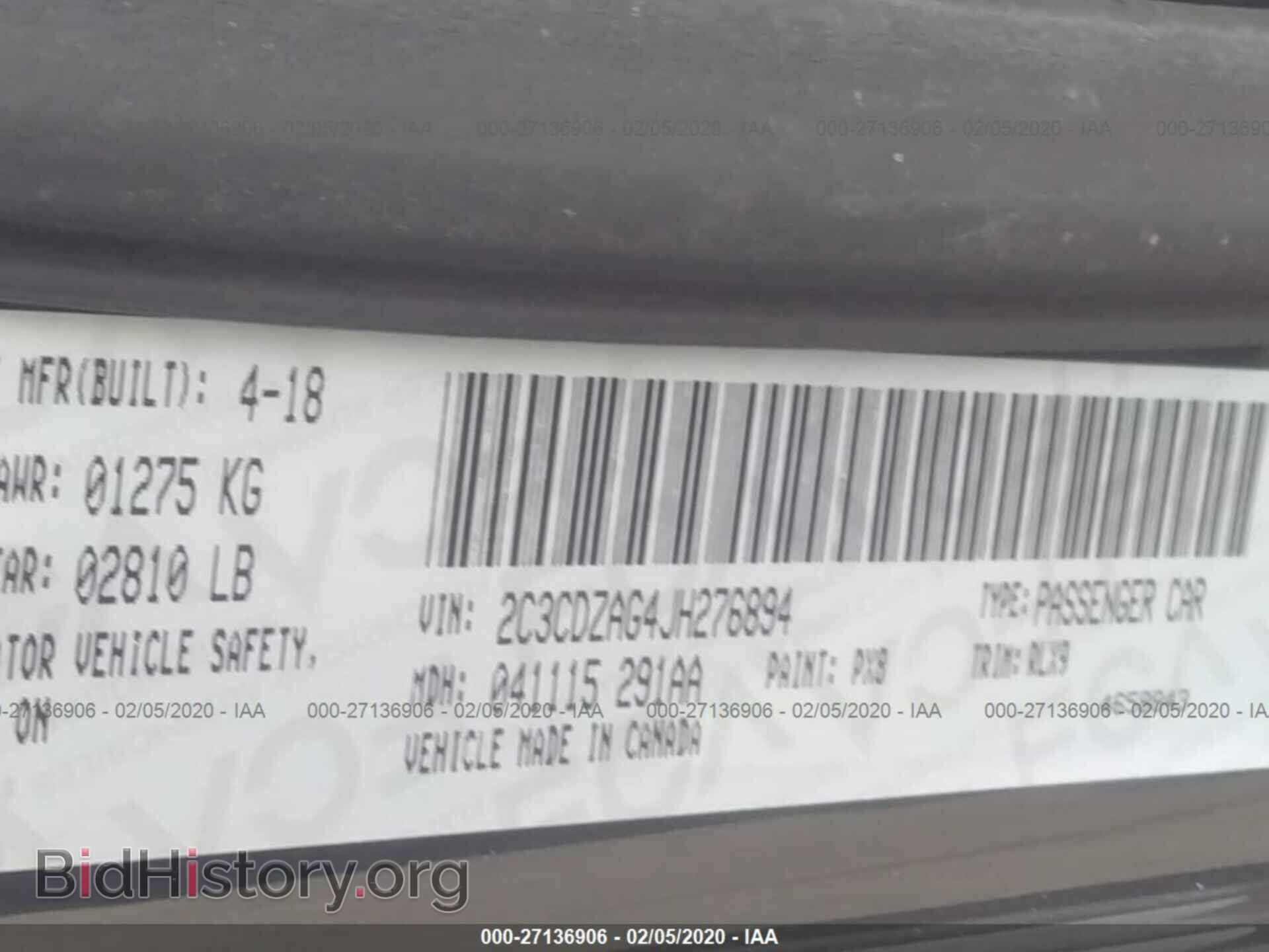 2018 DODGE CHALLENGER - VIN: 2C3CDZAG4JH276894 - Фото 9