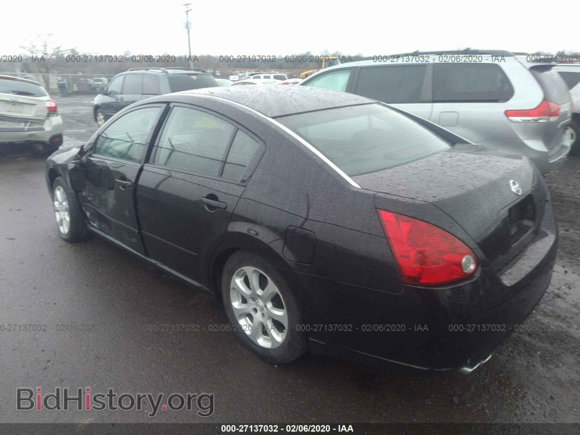 2007 NISSAN MAXIMA - VIN: 1N4BA41E87C852960 - Фото 3
