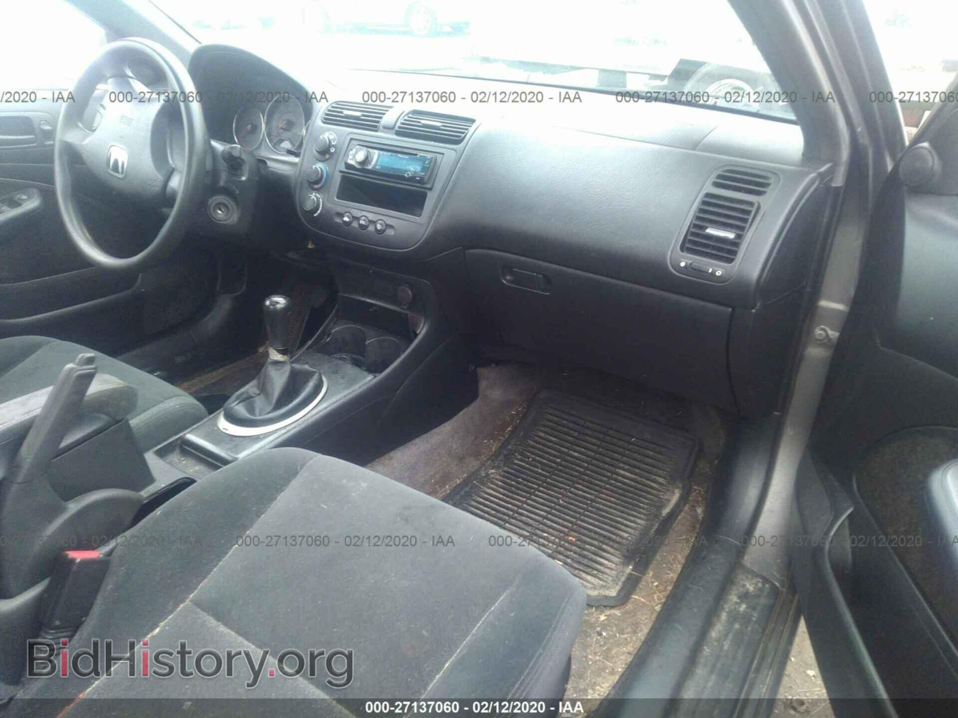 2005 HONDA CIVIC - VIN: 1HGEM21955L005852 - Фото 5