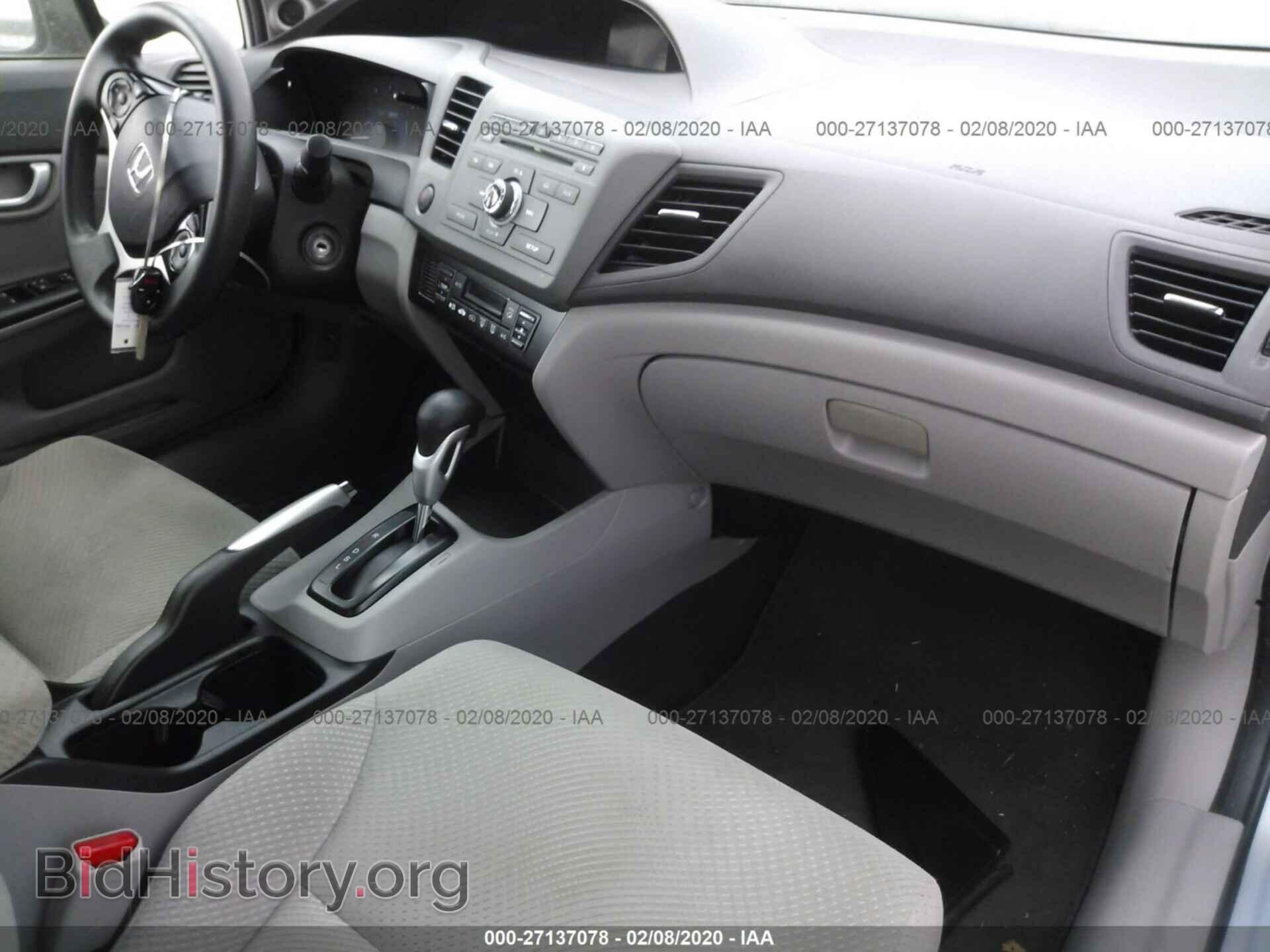 2012 HONDA CIVIC - VIN: JHMFB4F23CS009626 - Фото 5