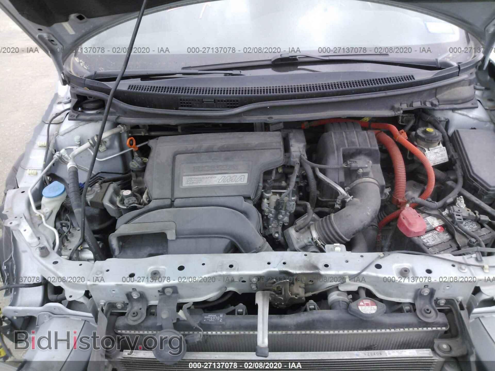 2012 HONDA CIVIC - VIN: JHMFB4F23CS009626 - Фото 10