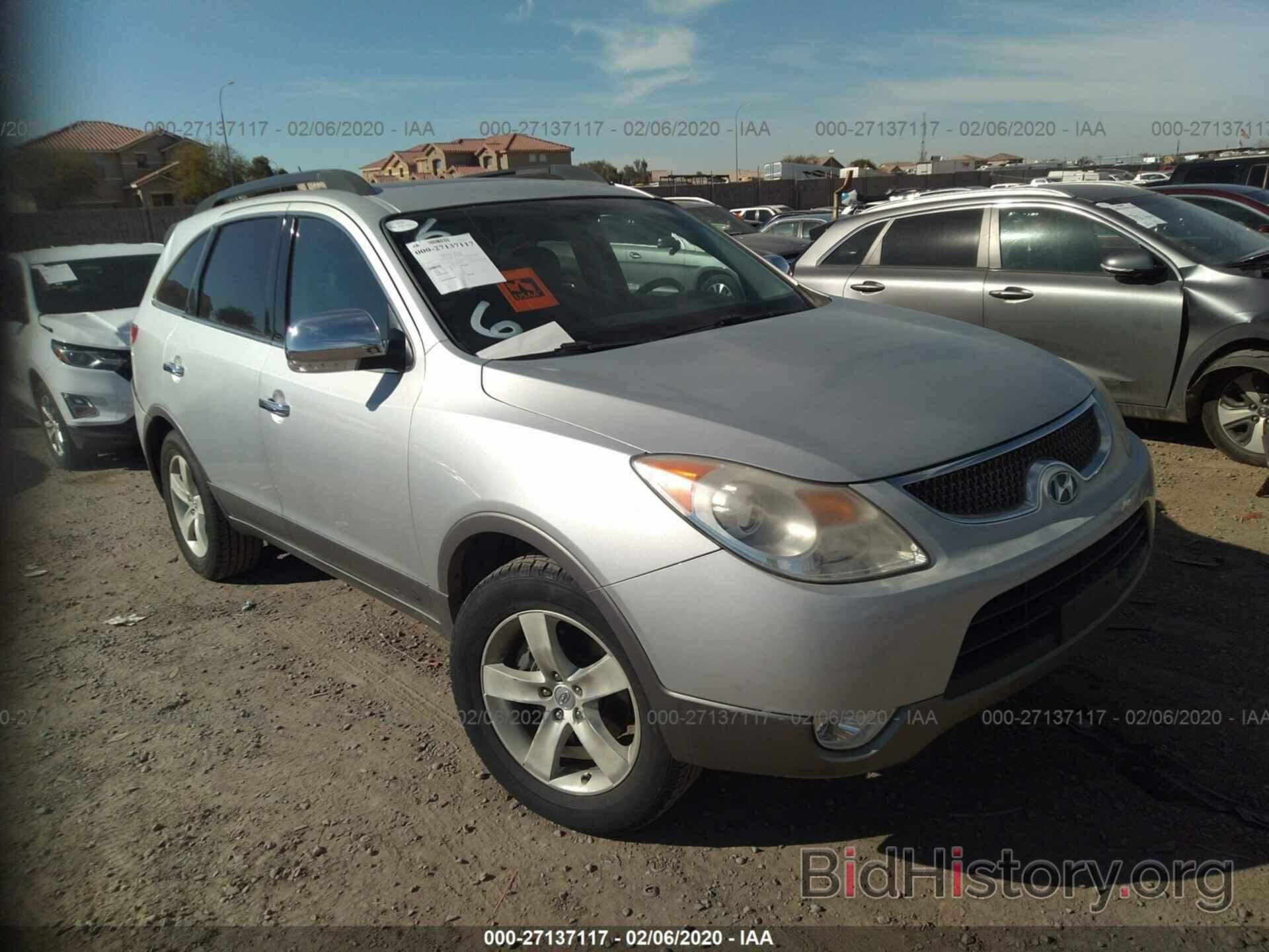 Photo KM8NU4CC3AU115981 - HYUNDAI VERACRUZ 2010