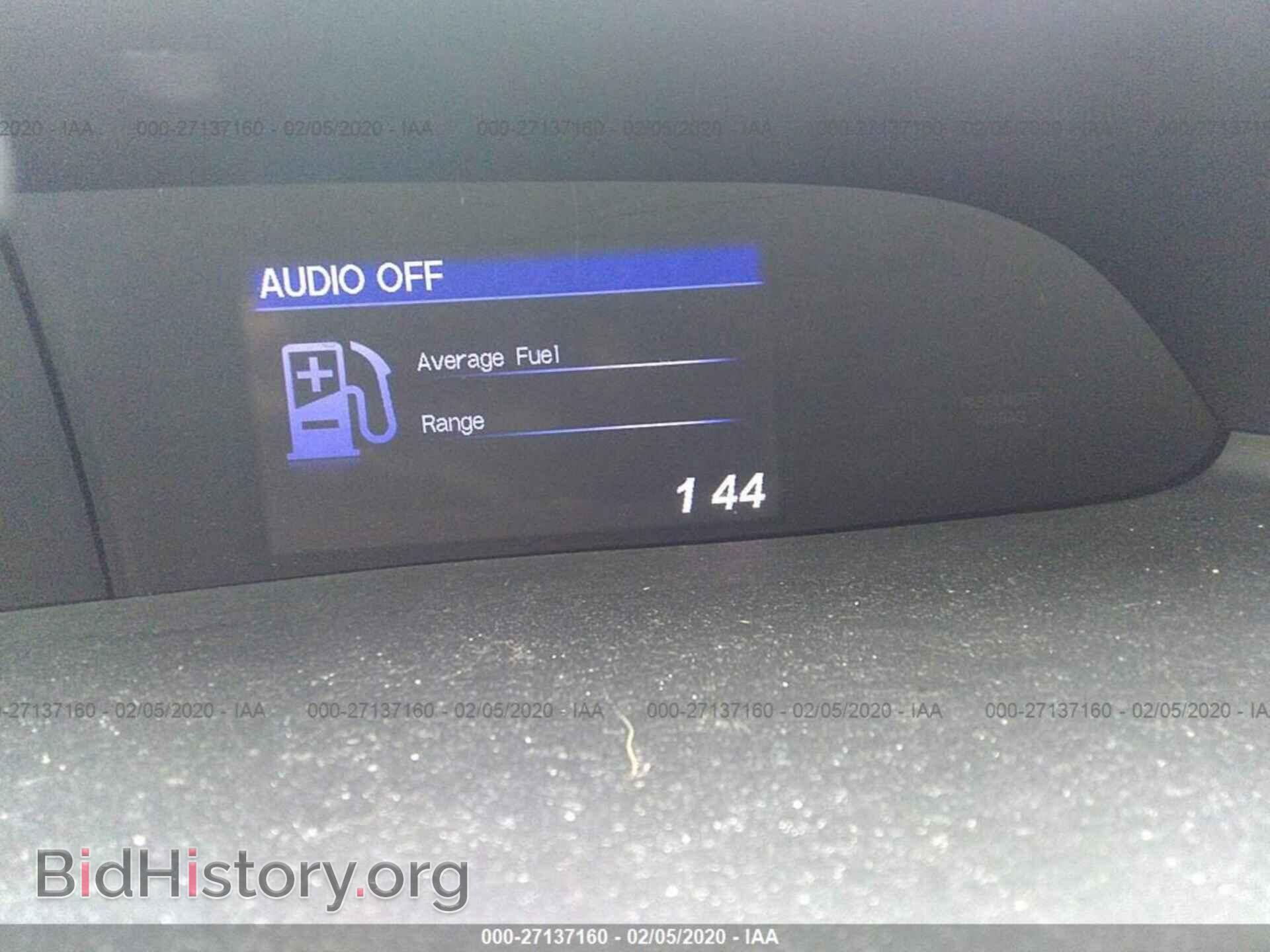 2012 HONDA CIVIC - VIN: 2HGFB2F83CH535581 - Фото 3