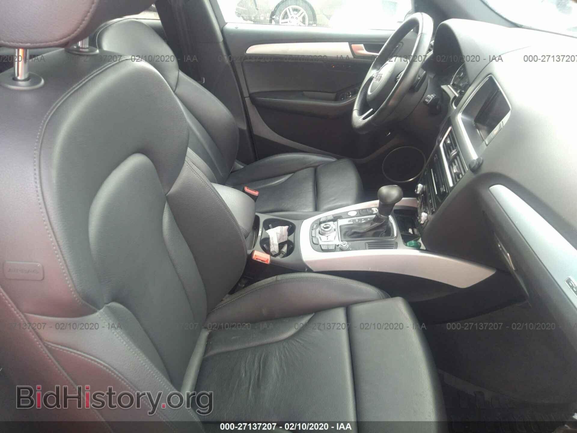2017 AUDI Q5 - VIN: WA1M2AFP8HA072599 - Фото 5