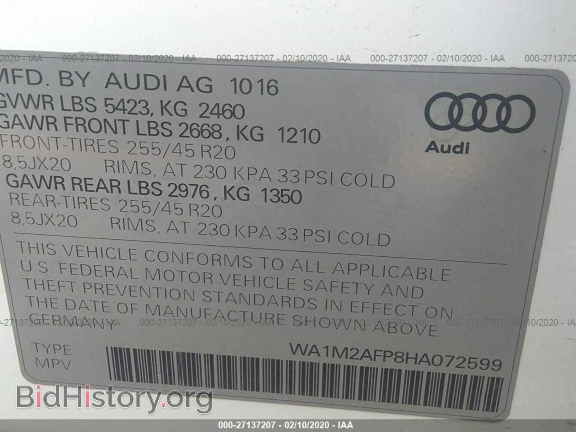 2017 AUDI Q5 - VIN: WA1M2AFP8HA072599 - Фото 9