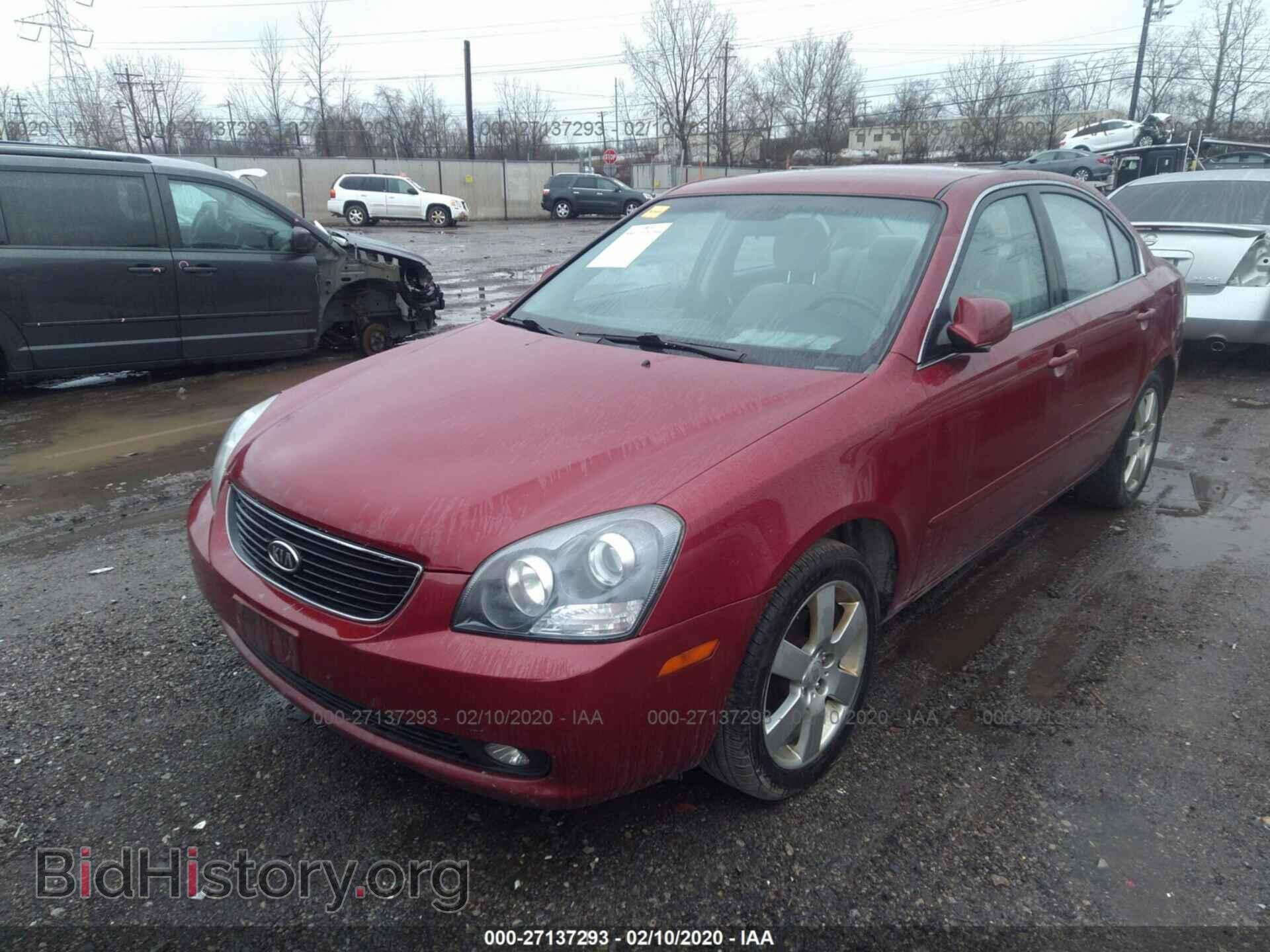 2008 KIA OPTIMA - VIN: KNAGE123485239267 - Фото 2