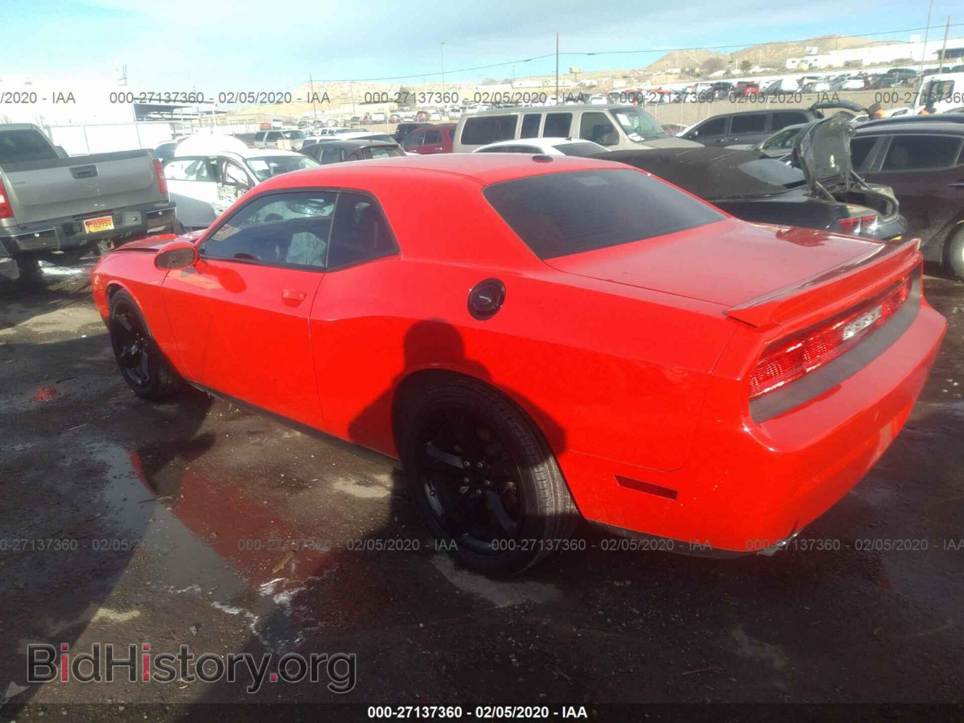 2014 DODGE CHALLENGER - VIN: 2C3CDYBT9EH249928 - Фото 3