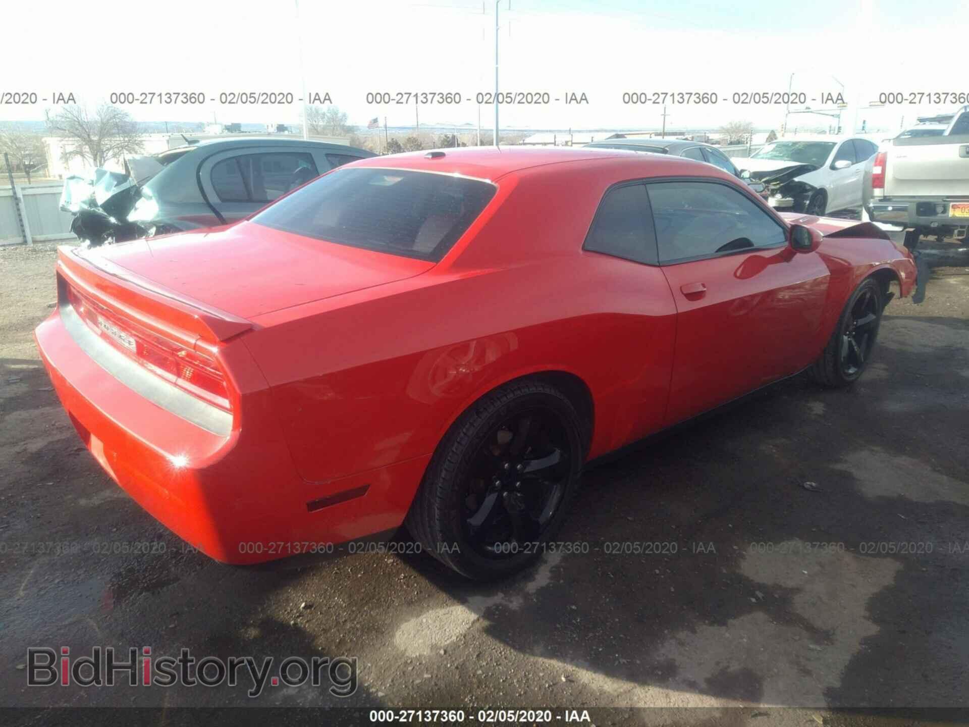 2014 DODGE CHALLENGER - VIN: 2C3CDYBT9EH249928 - Фото 4