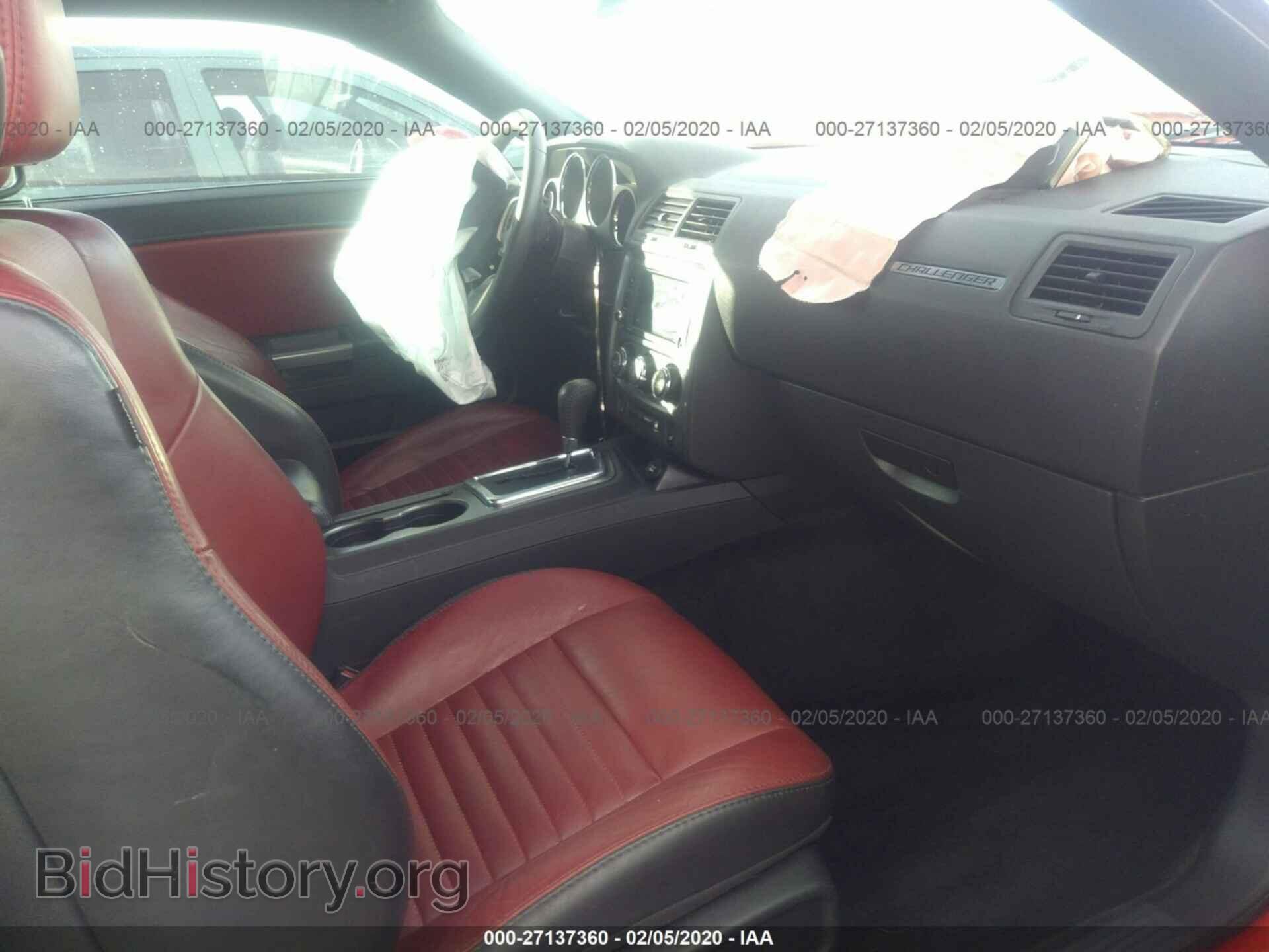 2014 DODGE CHALLENGER - VIN: 2C3CDYBT9EH249928 - Фото 5