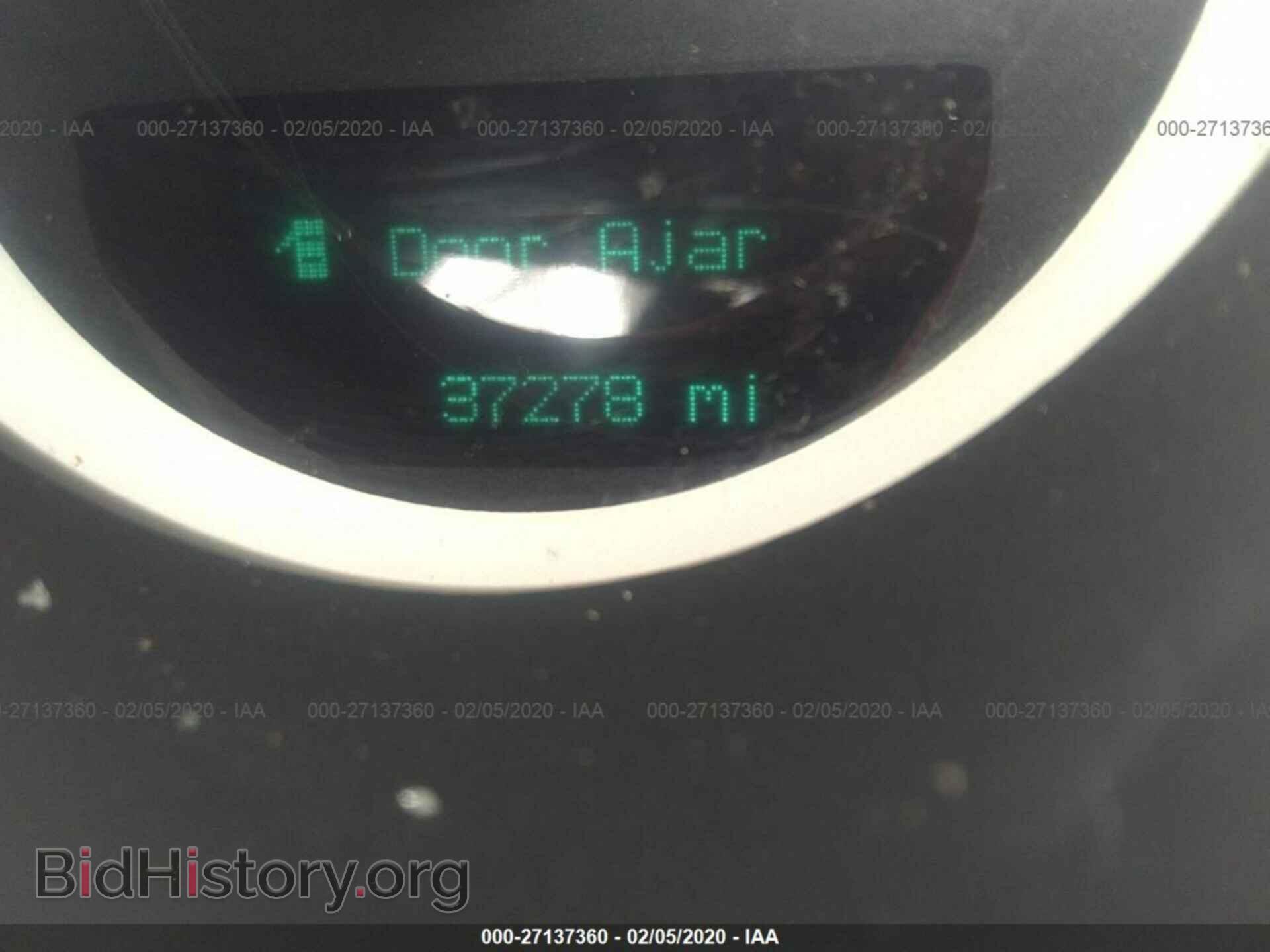 2014 DODGE CHALLENGER - VIN: 2C3CDYBT9EH249928 - Фото 7