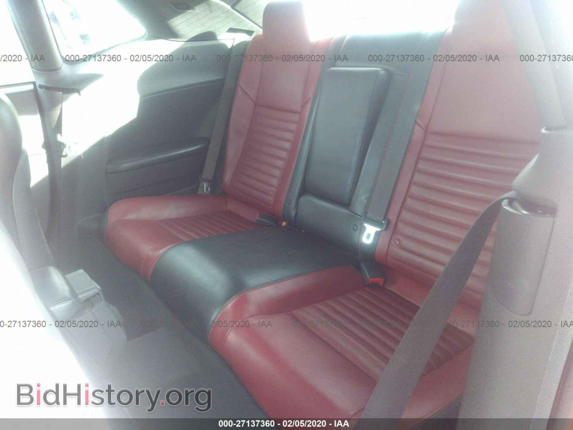 2014 DODGE CHALLENGER - VIN: 2C3CDYBT9EH249928 - Фото 8