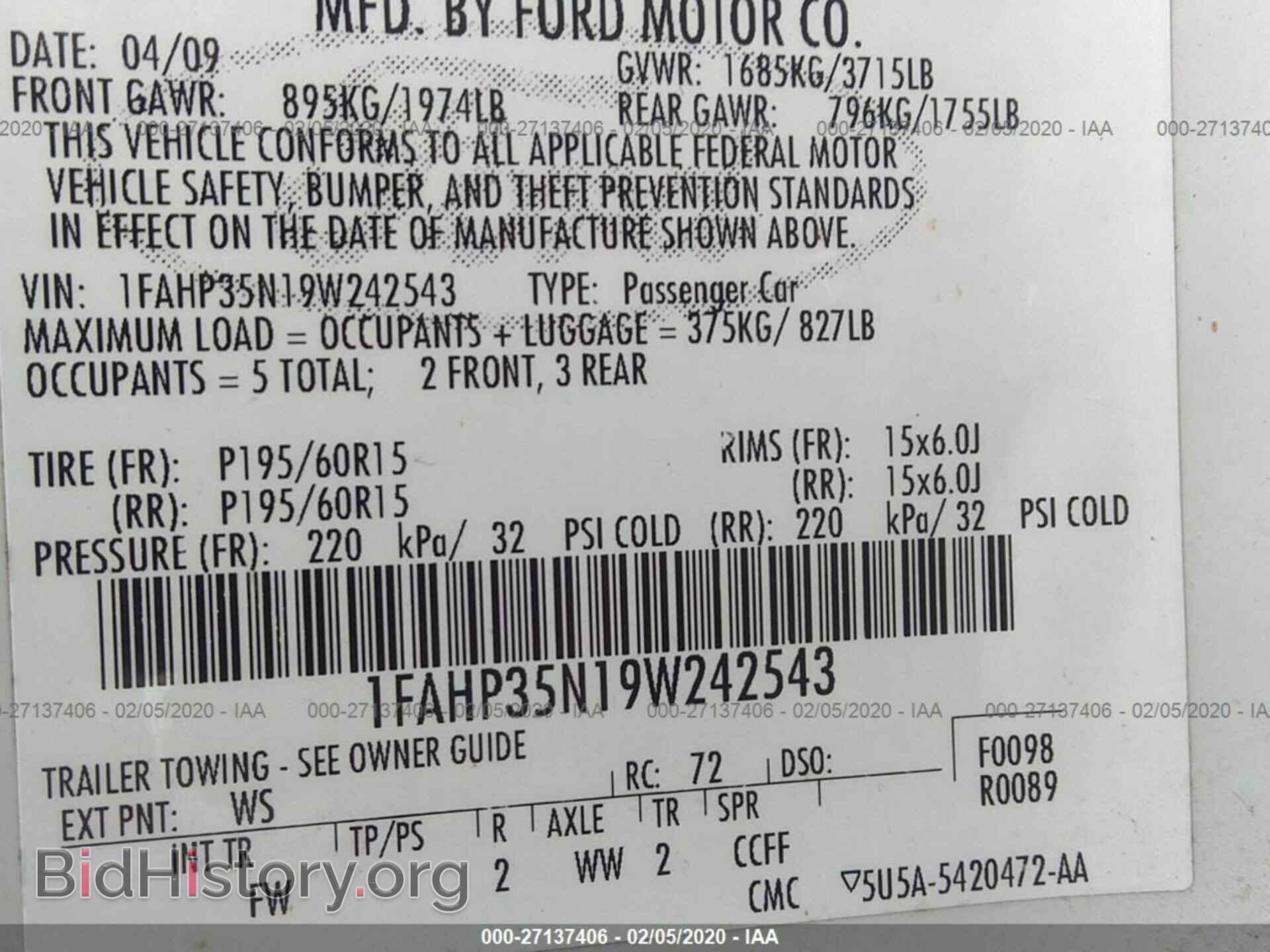2009 FORD FOCUS - VIN: 1FAHP35N19W242543 - Фото 9