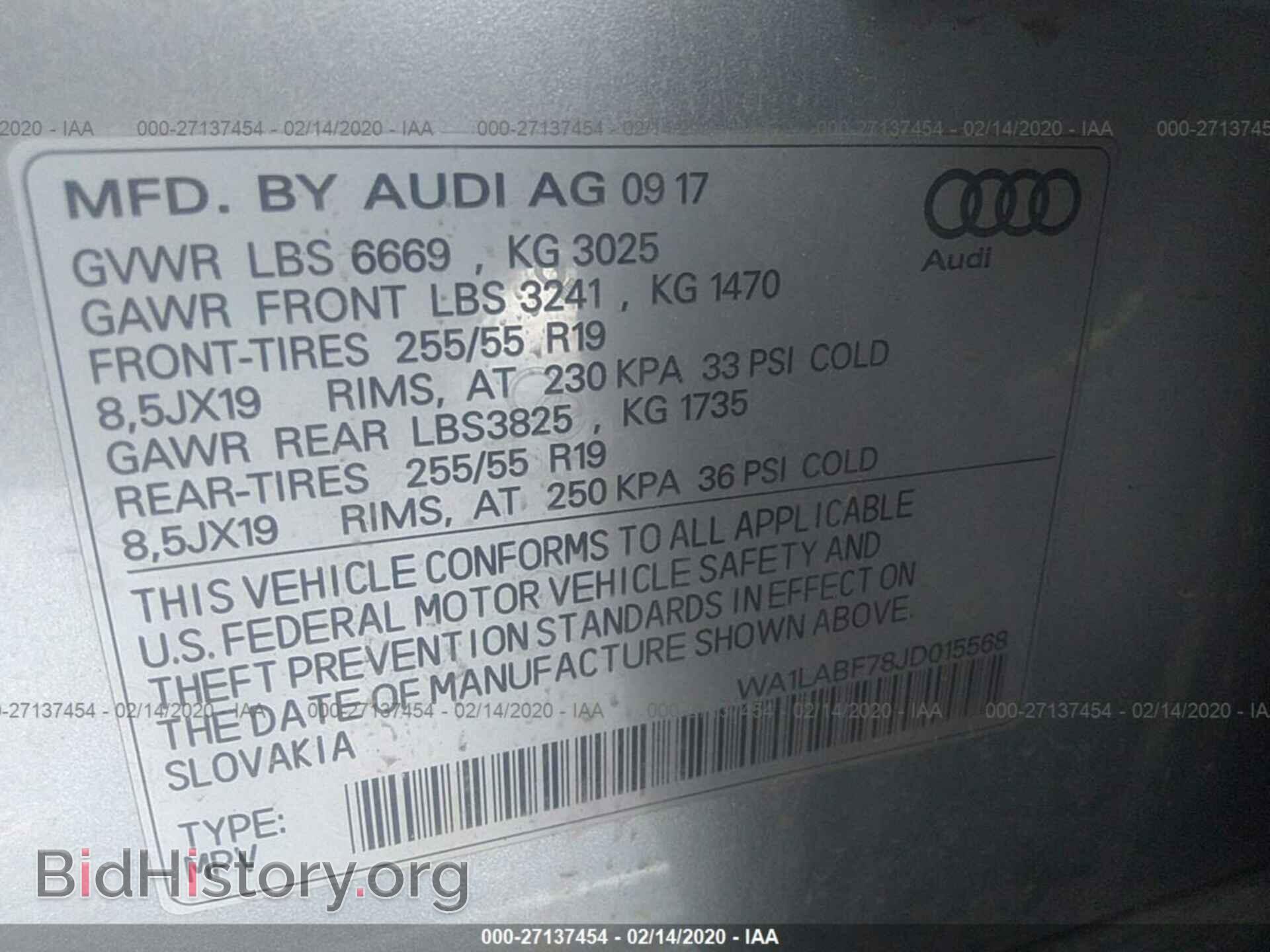 2018 AUDI Q7 - VIN: WA1LABF78JD015568 - Фото 9