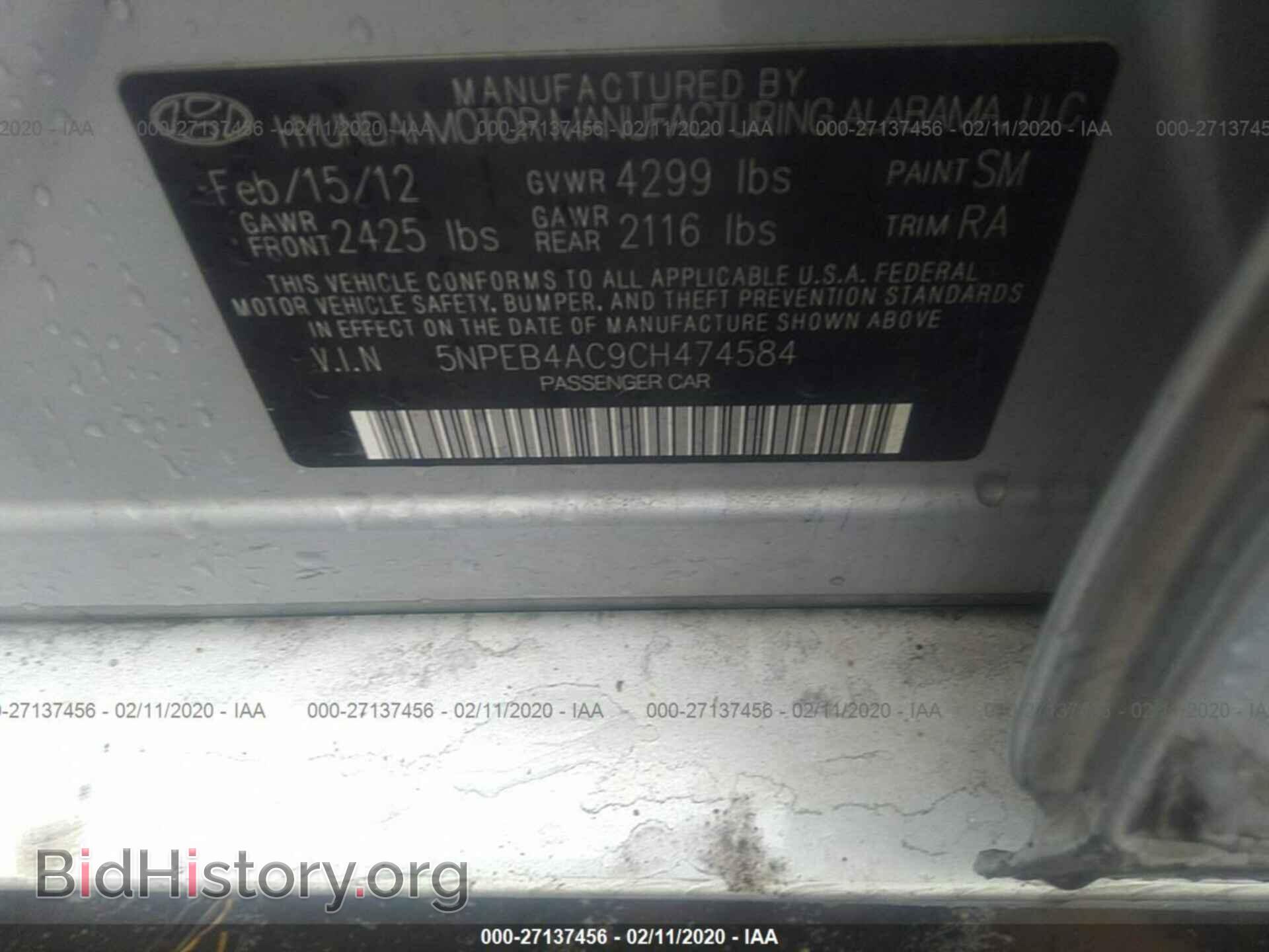 2012 HYUNDAI SONATA - VIN: 5NPEB4AC9CH474584 - Photo 9