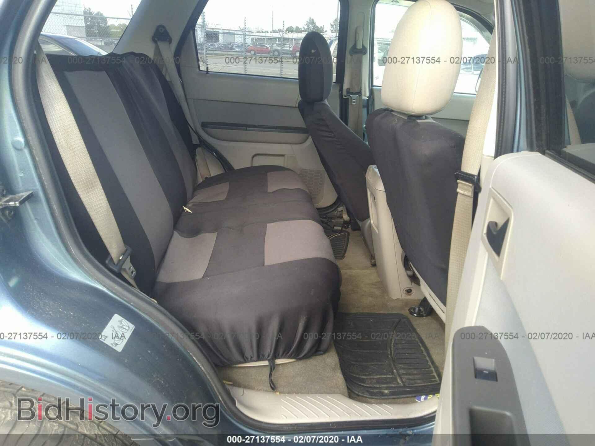 2012 FORD ESCAPE - VIN: 1FMCU0D71CKA66019 - Photo 8