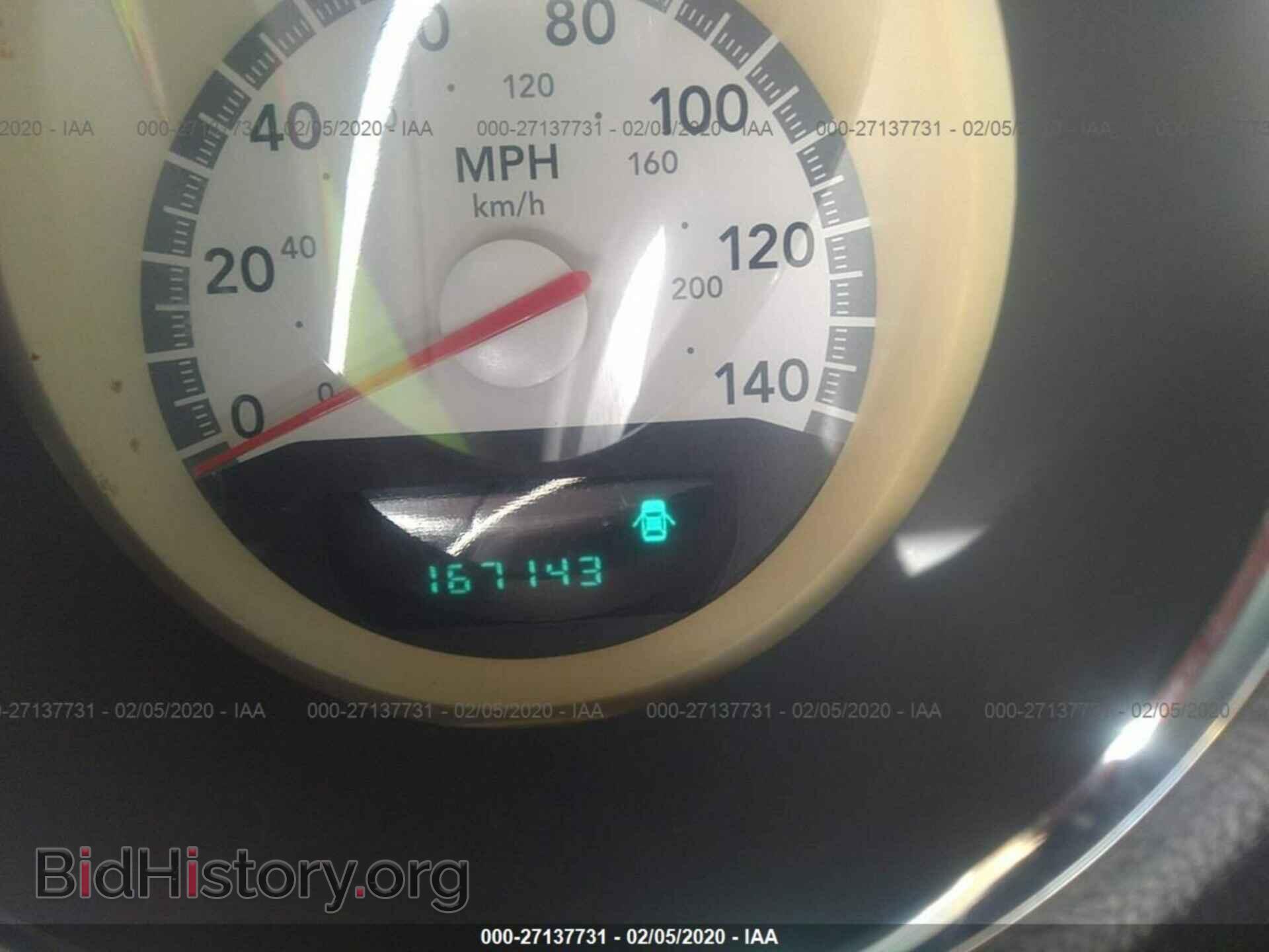 2010 Dodge Charger - VIN: 2B3CA3CV7AH245279 - Фото 7