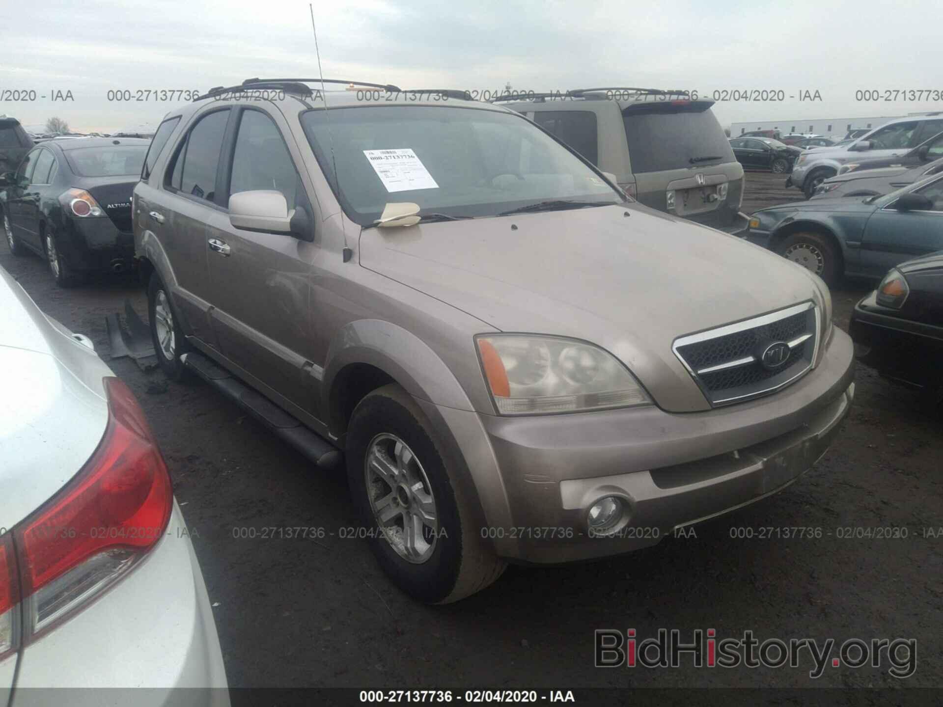 Photo KNDJC733855459765 - KIA SORENTO 2005